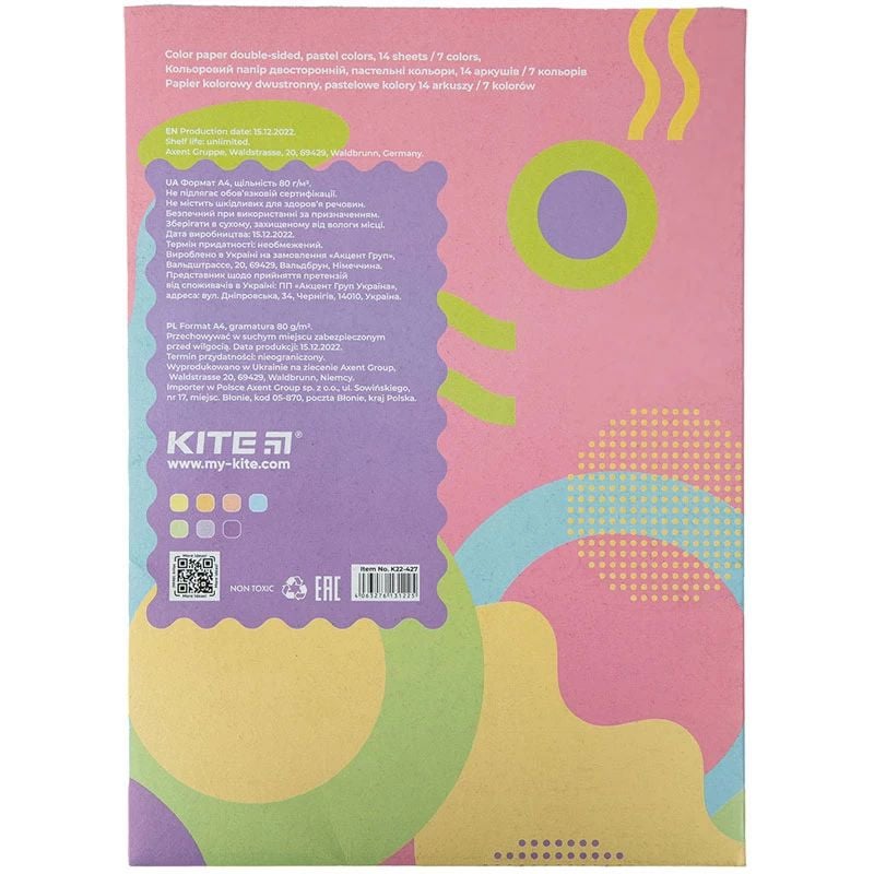 Папір кольоровий двосторонній Kite Fantasy А4 пастельний 14 аркушів 7 кольорів (K22-427) - фото 2
