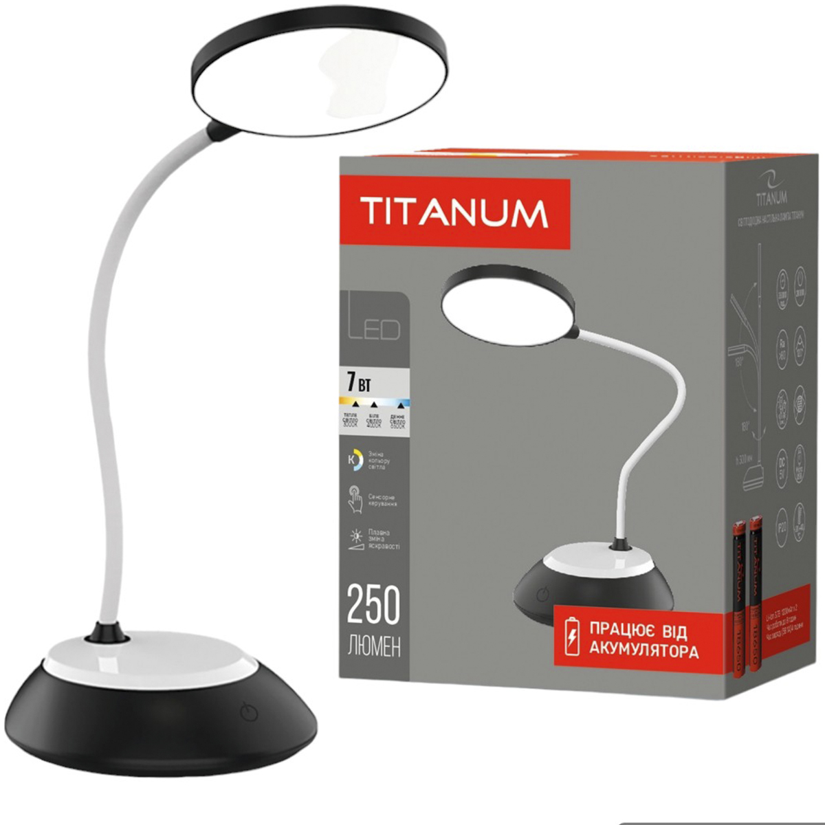 LED лампа Titanum TLTF-022B 7W 3000-6500K USB настільна з акумулятором чорна (TLTF-022B) - фото 1