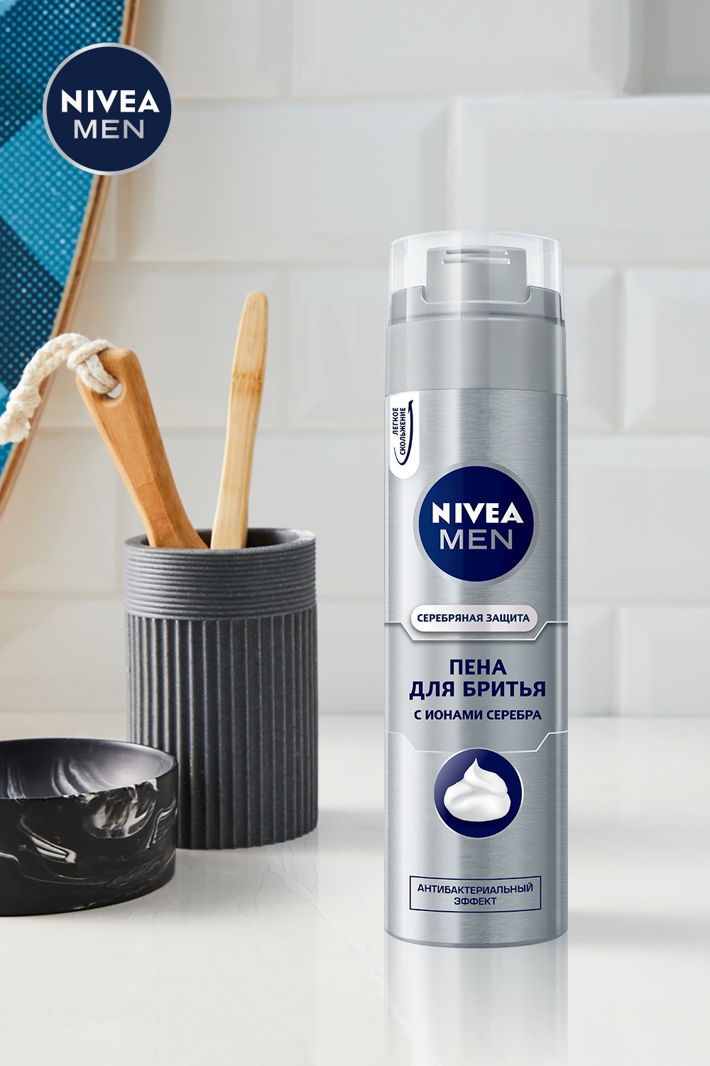 Пена для бритья Nivea Men Серебряная защита, 200 мл (81371) - фото 2