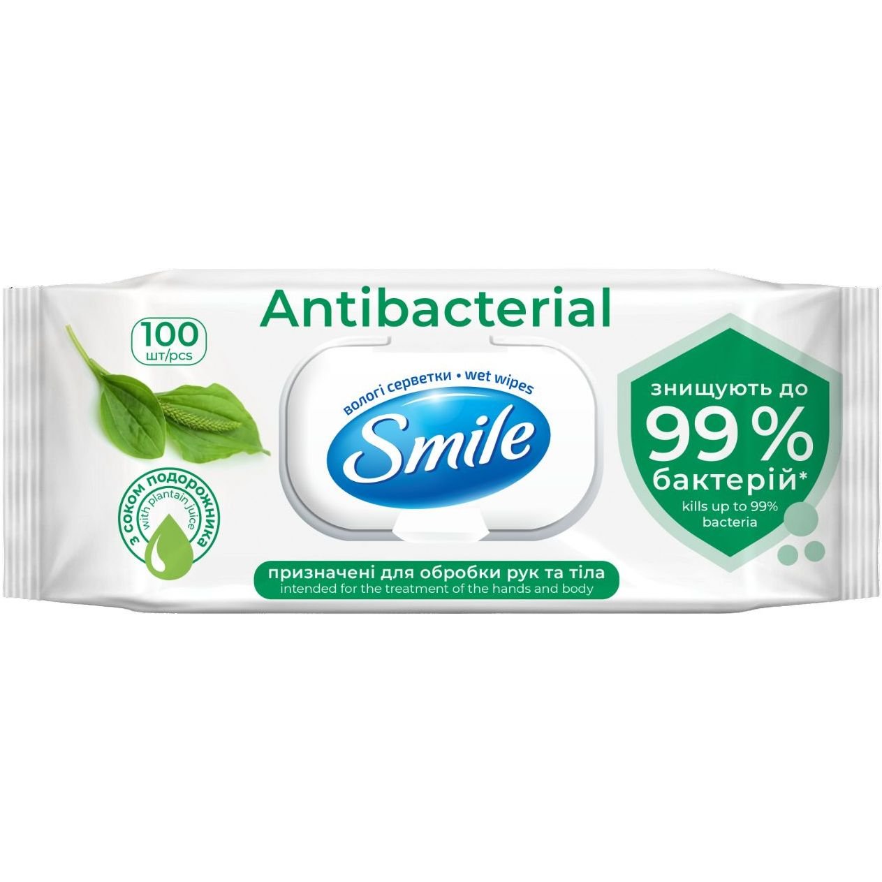 Вологі серветки Smile Antibacterial, з подорожником, 100 шт. - фото 1