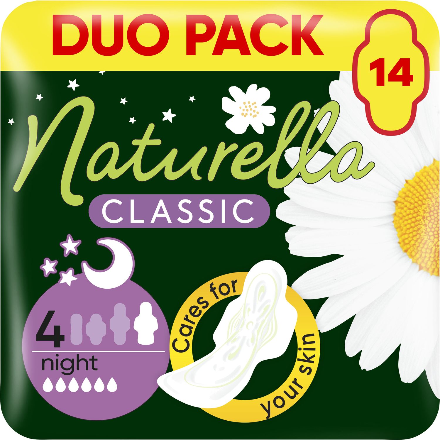 Прокладки гигиенические Naturella Ultra Camomile Night Duo, 14 шт - фото 1
