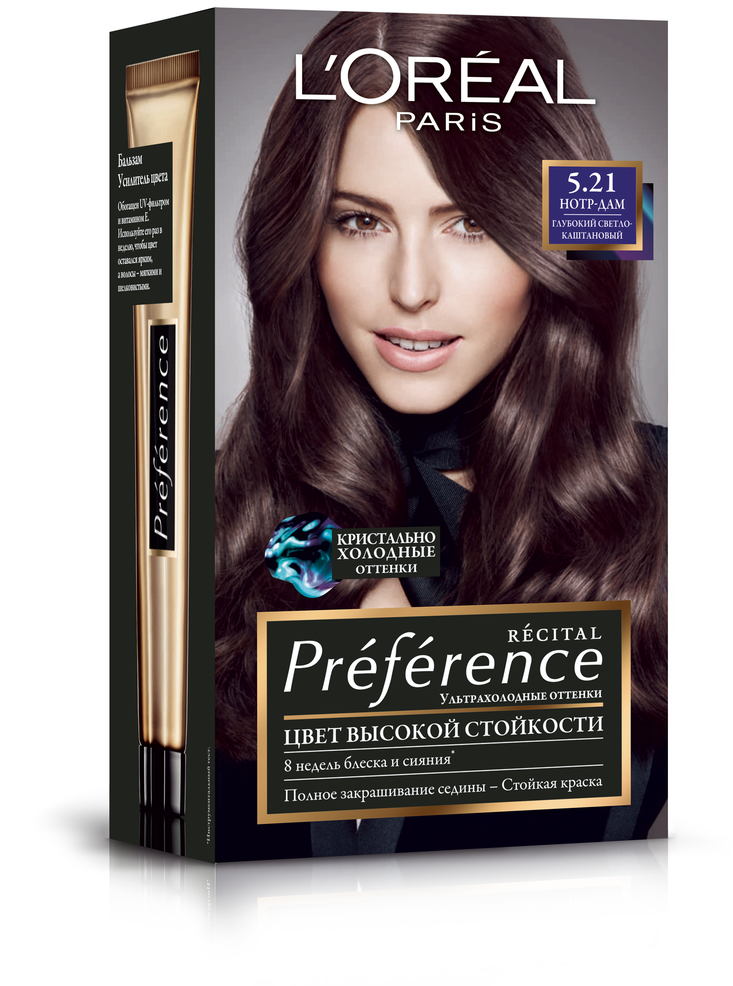 Краска для волос L’Oréal Paris Preference, тон 5.21 (Нотр-дам. Глубокий светло-каштановый), 174 мл (A8454401) - фото 1