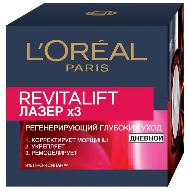 Набор L'Oreal Paris Revitalift Лазер х3, регенерирующий глубокий уход, 65 мл (50 мл + 15 мл) - фото 2