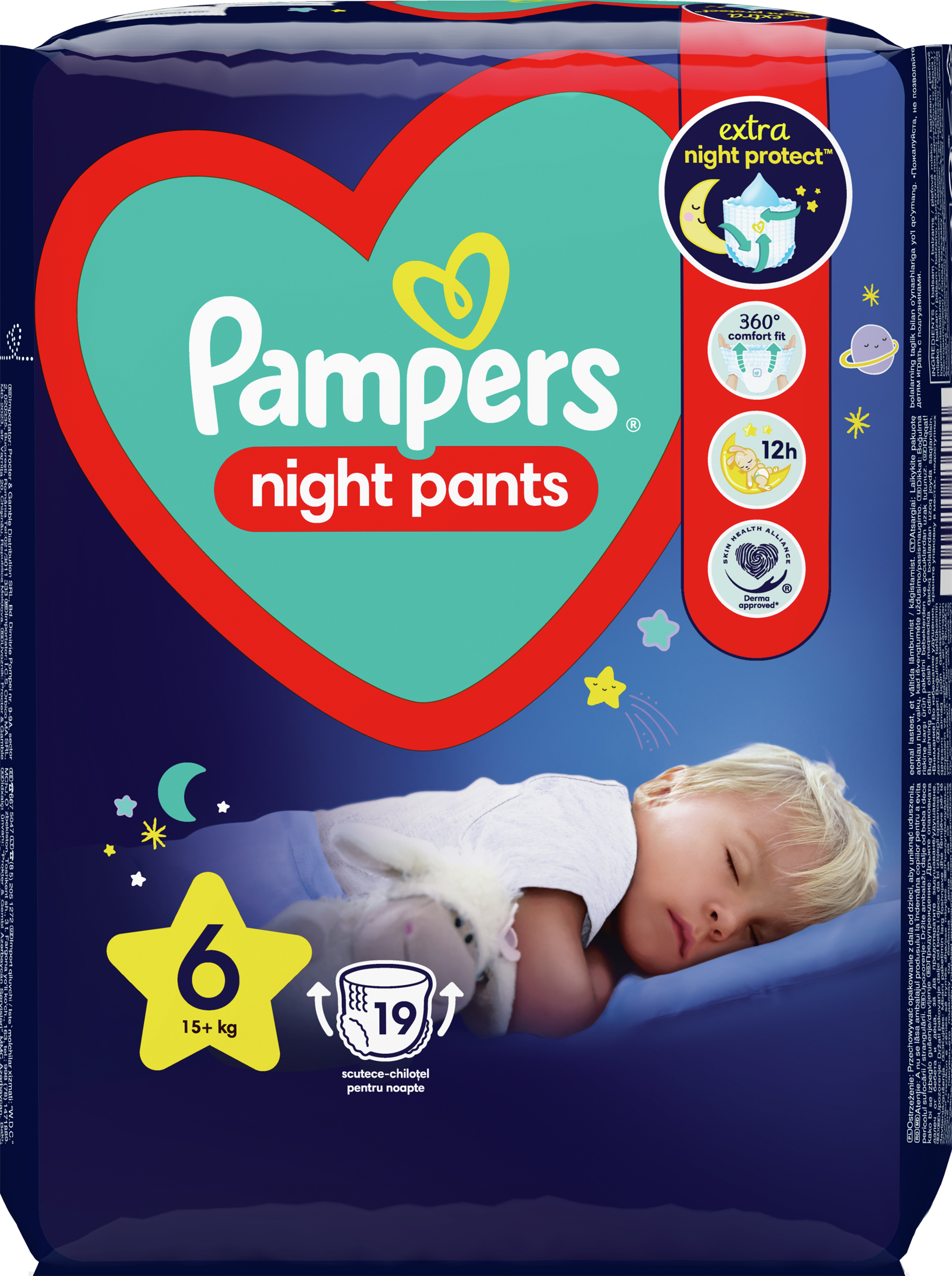 Подгузники-трусики ночные Pampers Night Pants 6 (15+ кг), 19 шт. - фото 2