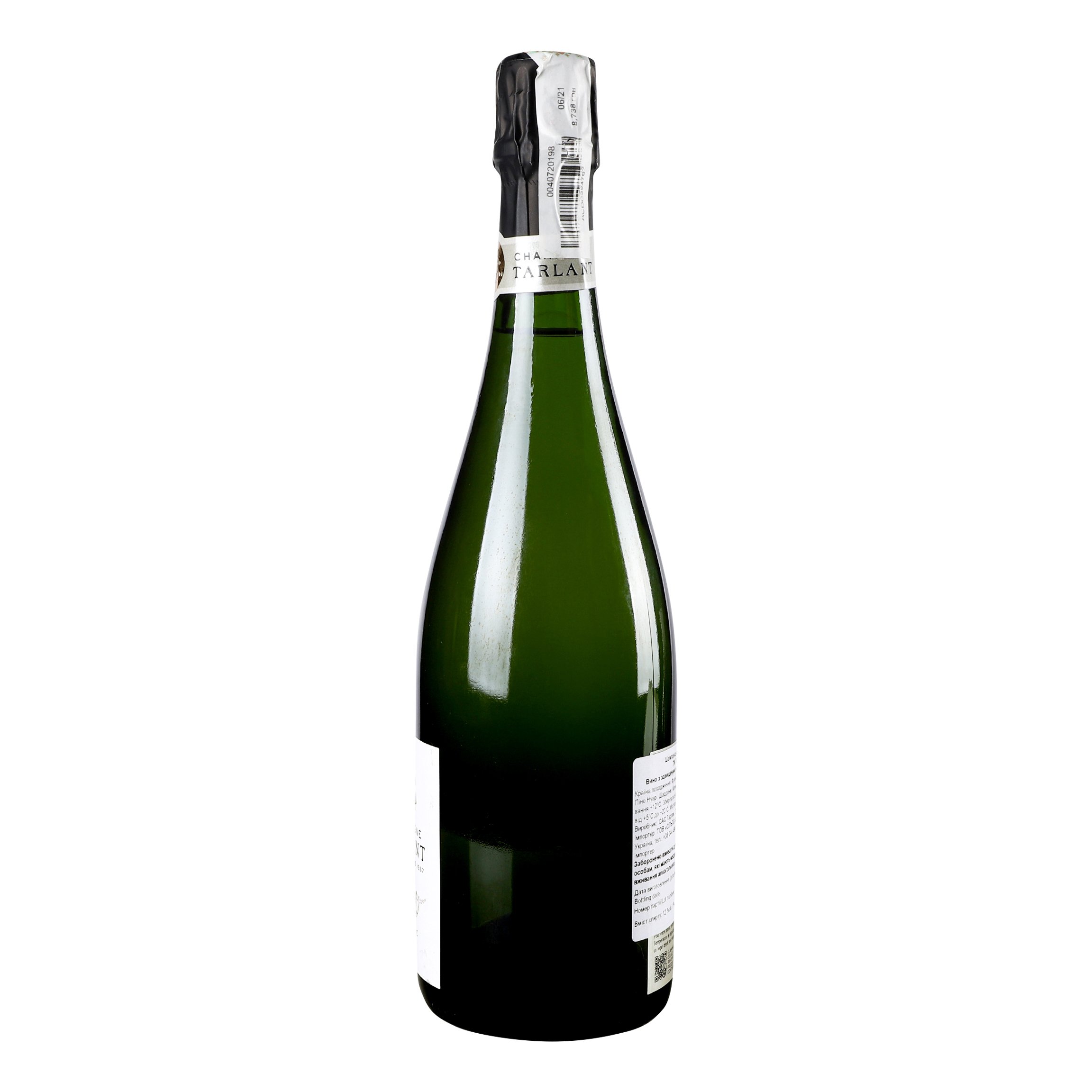 Шампанское Tarlant Brut Nature Zero, 12%, 0,75 л (636931) - фото 2