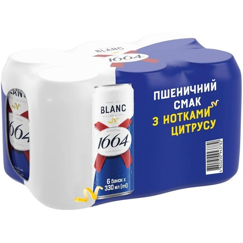 Пиво Kronenbourg 1664 Blanc with a hint of citrus светлое 4.8% з/б 1.98 л (6 шт. х 0.33 л) - фото 1