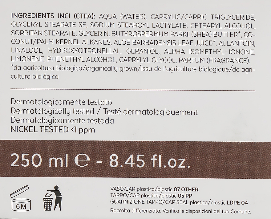 Крем для тела Bioearth Elementa Body Base Cream 250 мл - фото 3