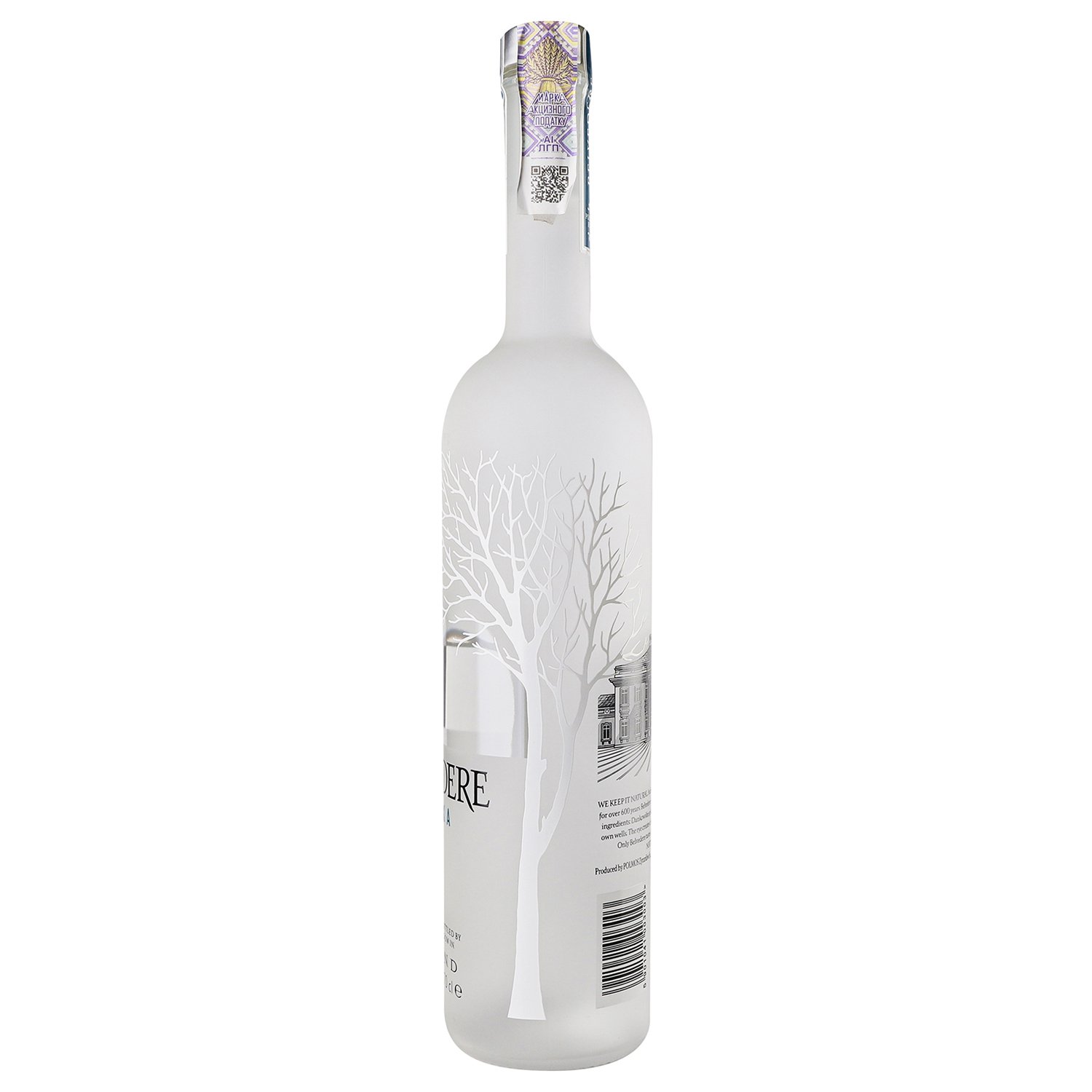 Горілка Belvedere Vodka, 40%, 0,7 л (740799) - фото 2