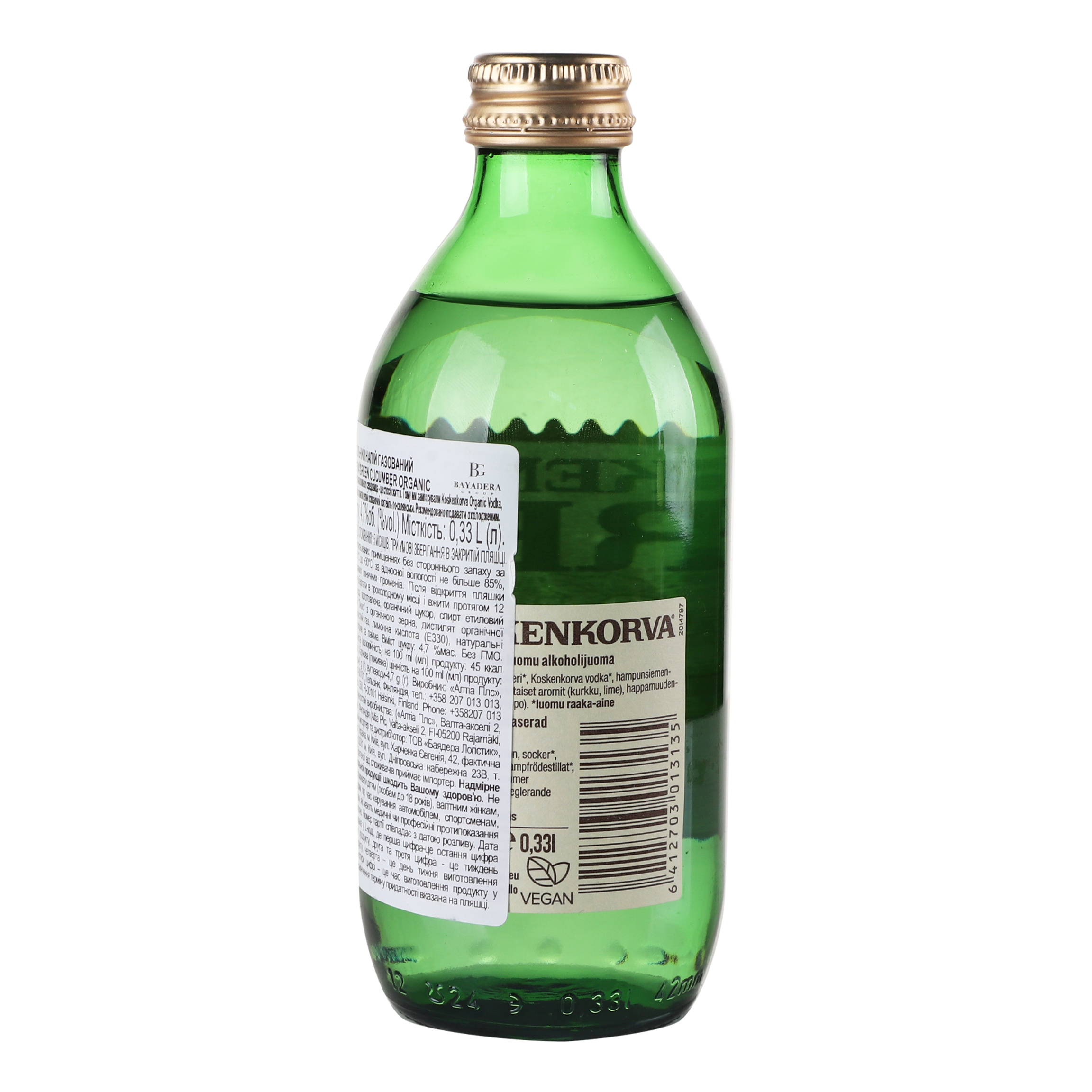 Напиток слабоалкогольный Koskenkorva Green Cucumber Organic, 4,7%, 0,33 л - фото 4