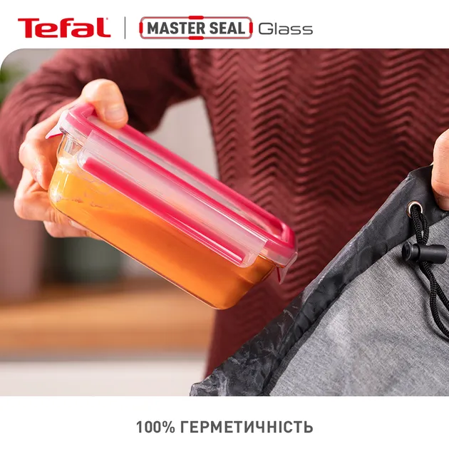 Контейнер Tefal Master Seal Glass 1.3 л (N1041010) - фото 4