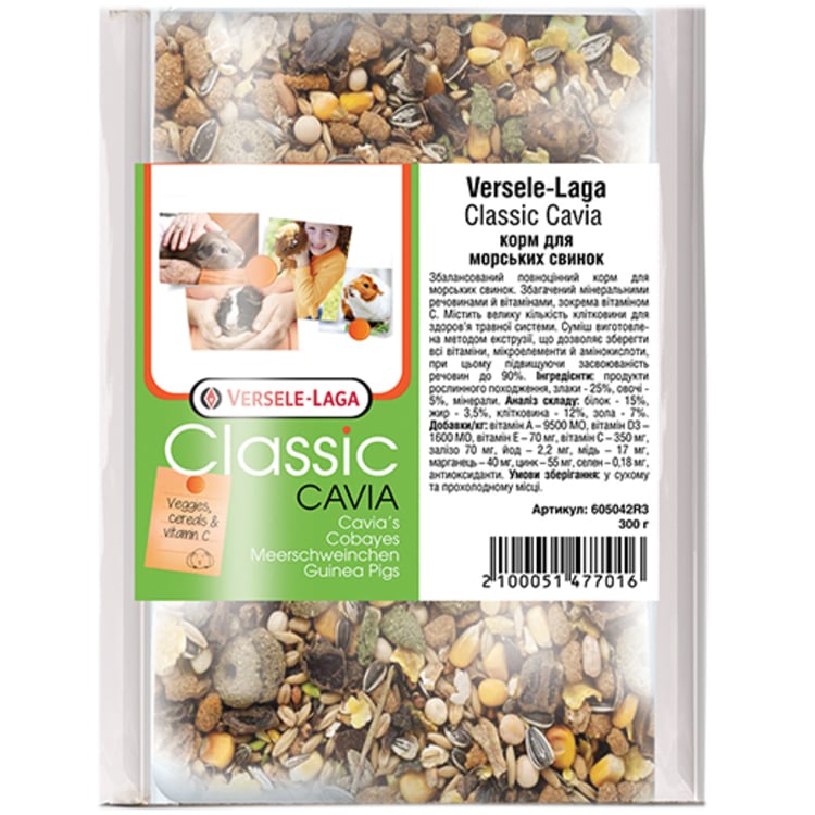 Корм для морских свинок Versele-Laga Classic Cavia с витаминами 300 г - фото 1