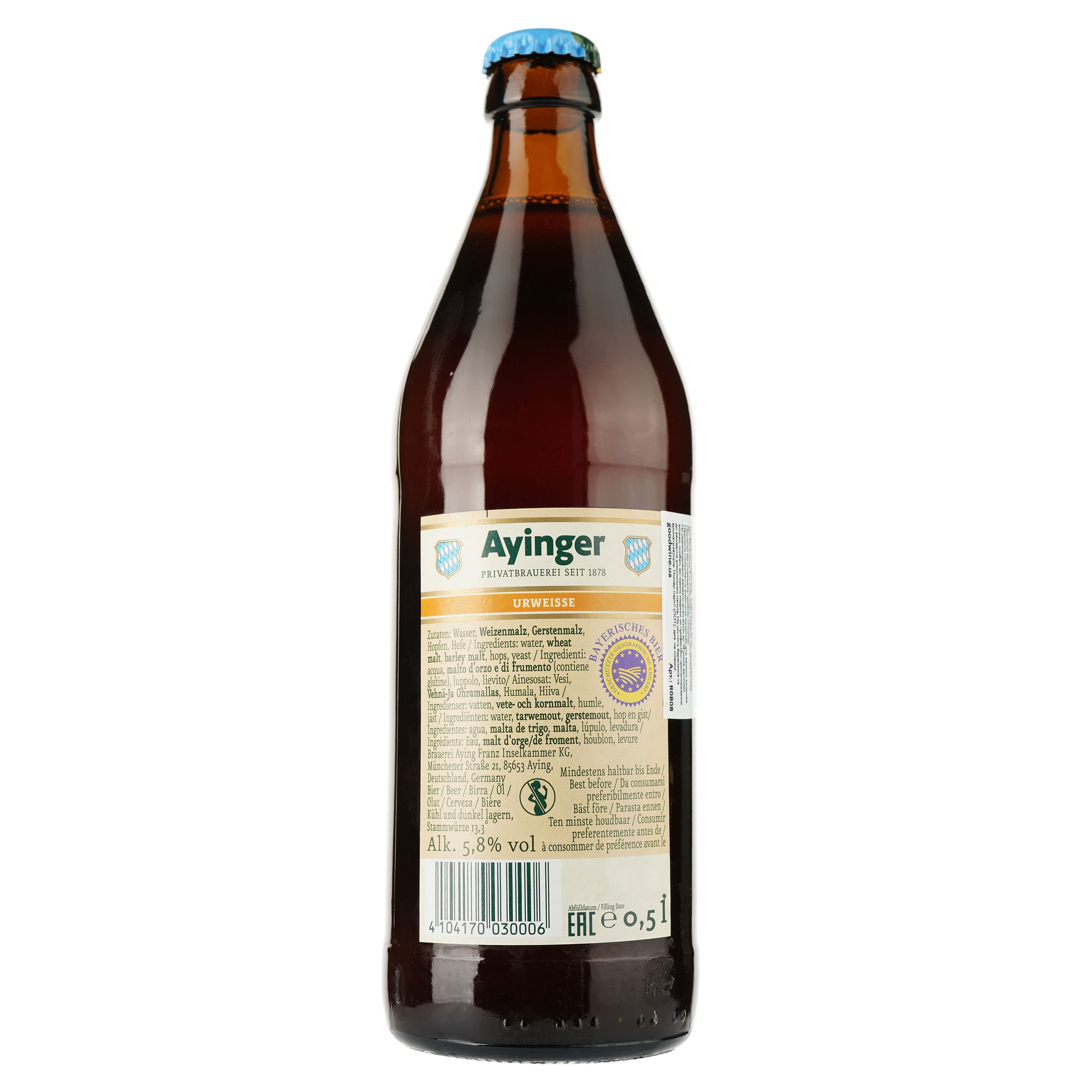 Пиво Ayinger Urweisse светлое, фильтрованное, пастеризованное, 5,8%, 0,5 л - фото 2