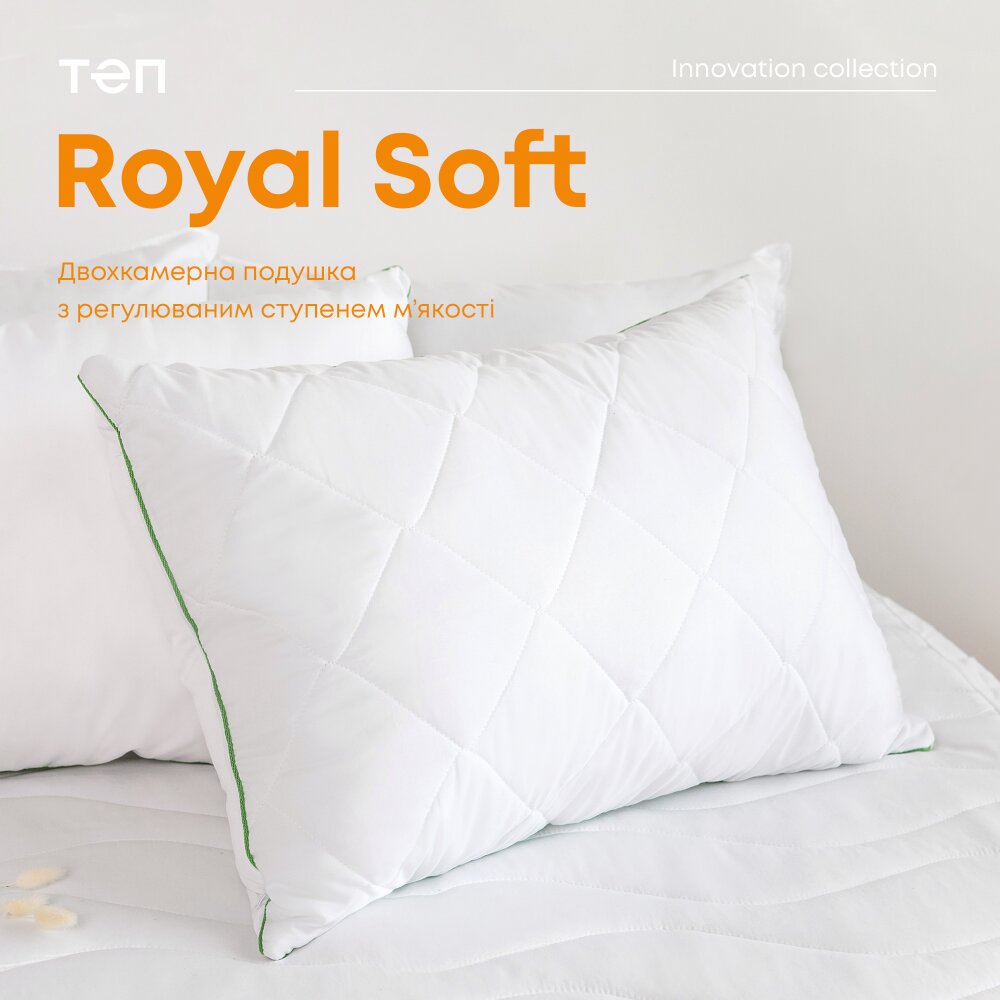 Подушка ТЕП Royal Soft 50х70 см біла (3-02831_00000) - фото 8