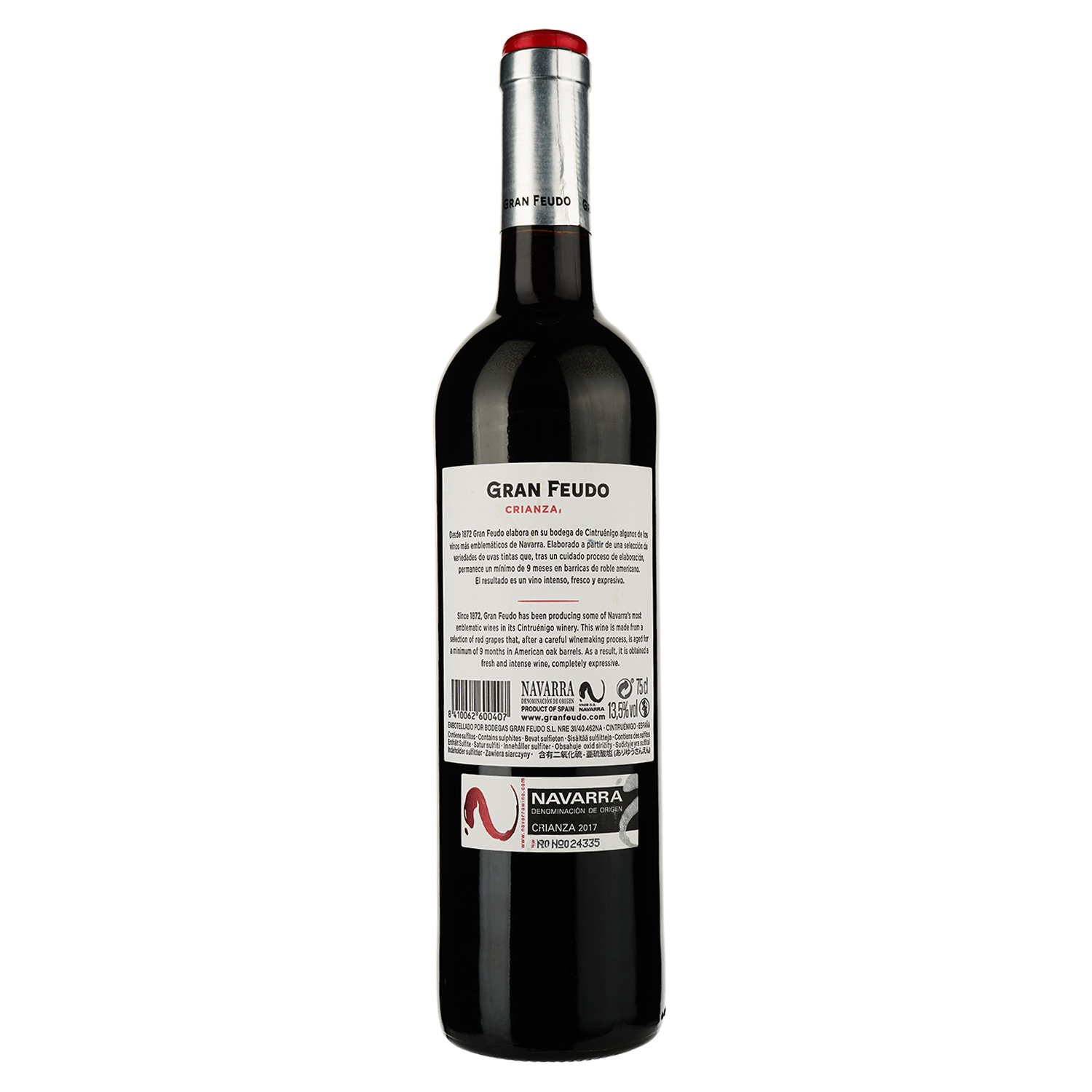 Вино Gran Feudo Crianza, червоне, сухе, 0,75 л - фото 2