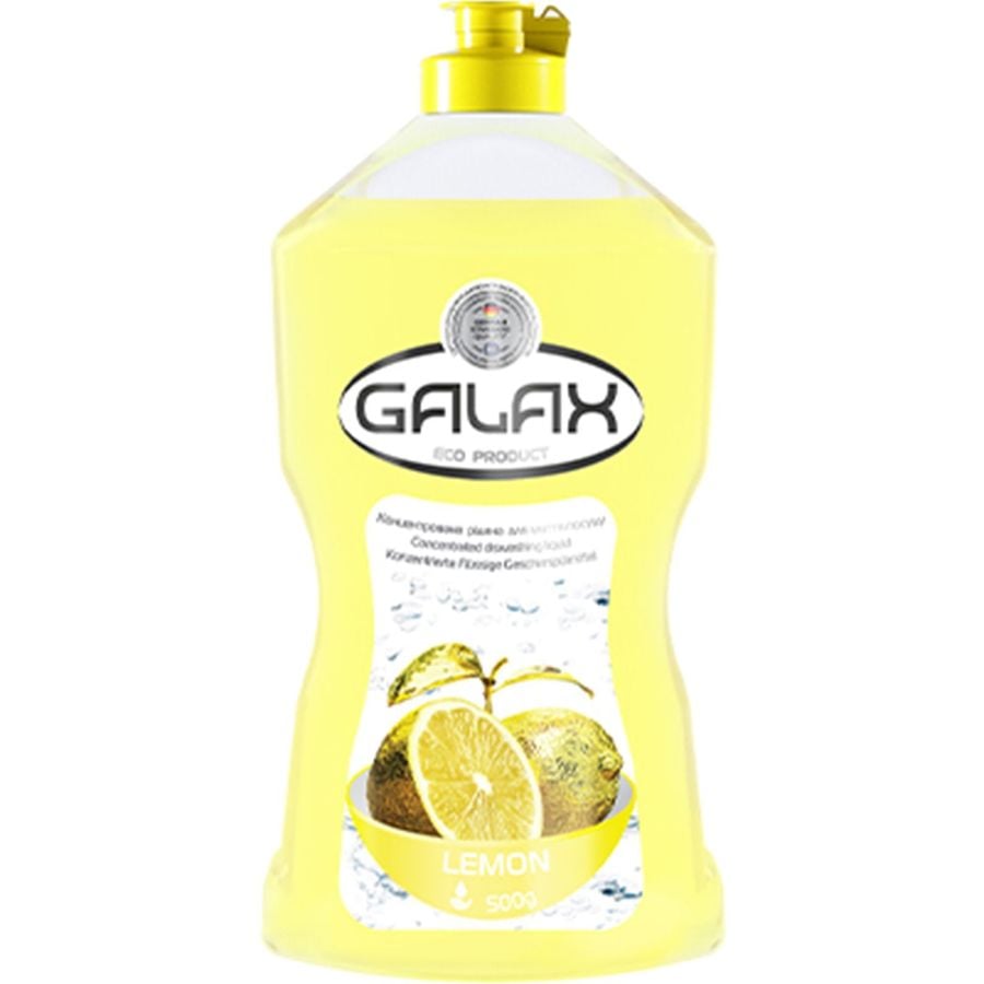 Концентрована рідина для миття посуду Galax Лимон, 500 мл - фото 1
