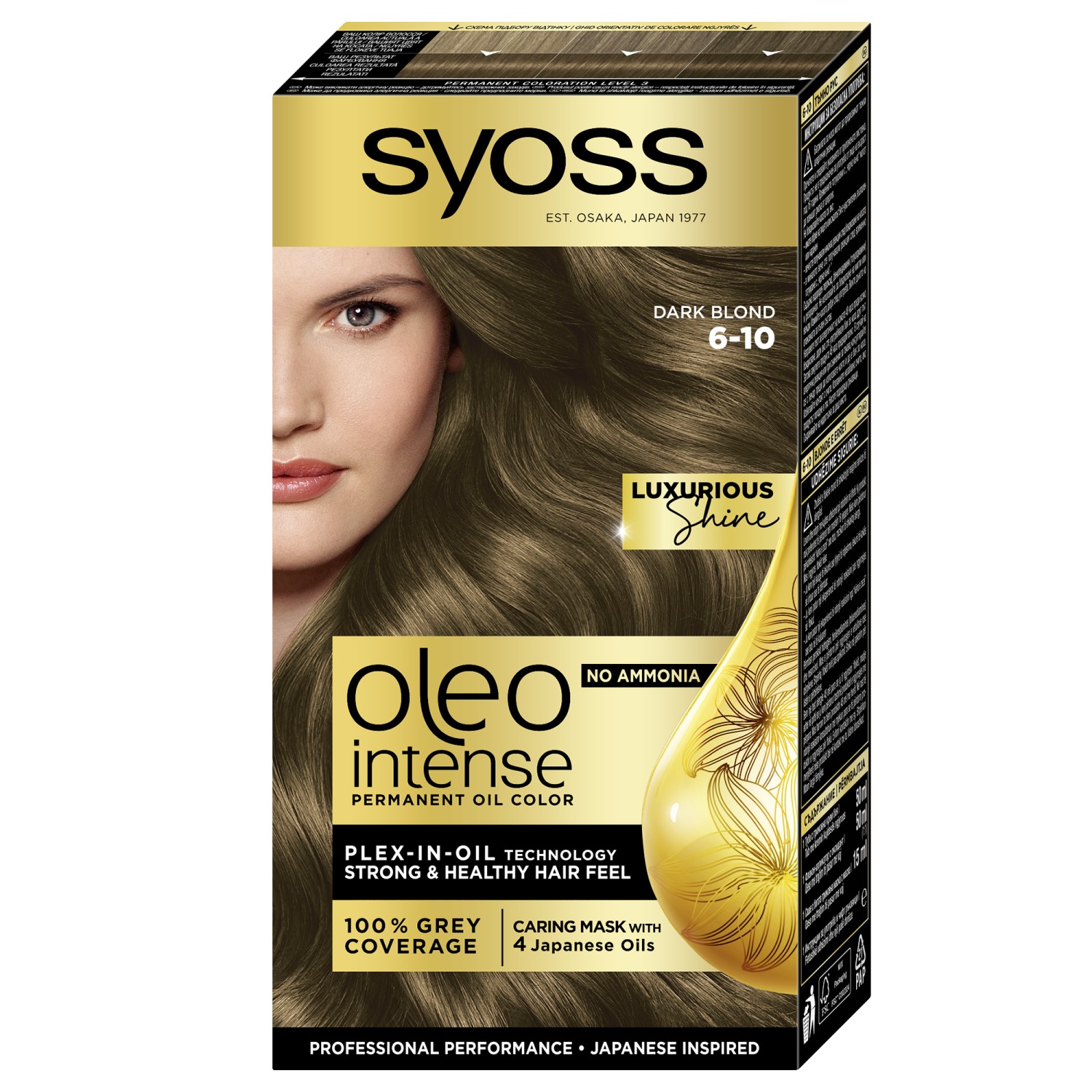 Фарба для волосся без аміаку Syoss відтінок 6-10 (Темно-русий) 115 мл - фото 1
