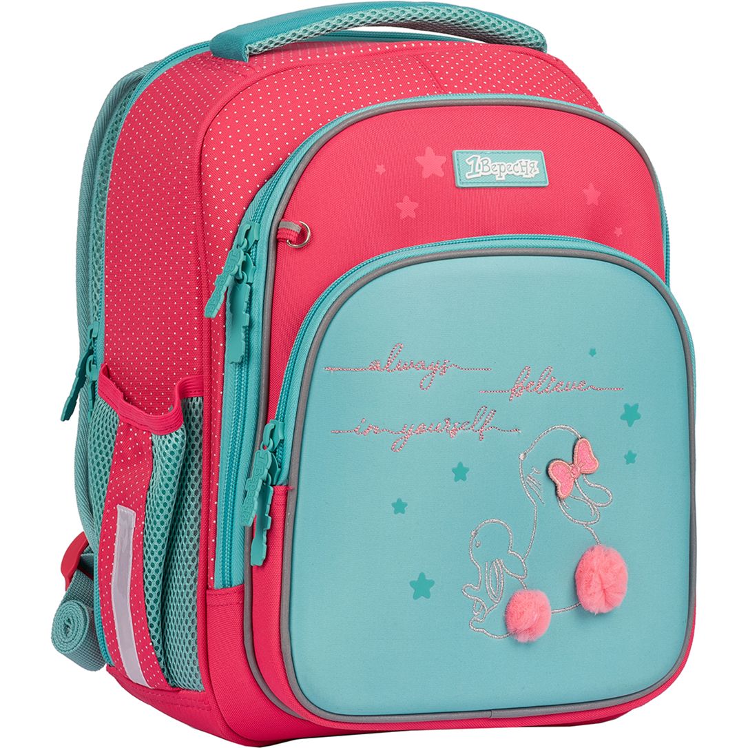 Рюкзак шкільний 1 Вересня S-106 Bunny, рожевий з бірюзовим (551653) - фото 2