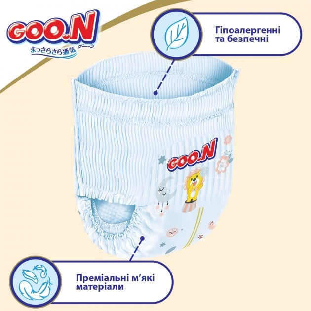 Подгузники-трусики Goo.N Premium Soft 6 (15-25 кг), 30 шт. - фото 7