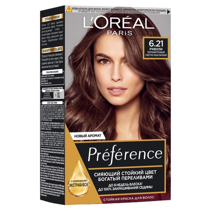 Краска для волос L’Oréal Paris Preference, тон 6.21 (Риволи. Перламутровый светло-каштановый), 174 мл (A8438501) - фото 1