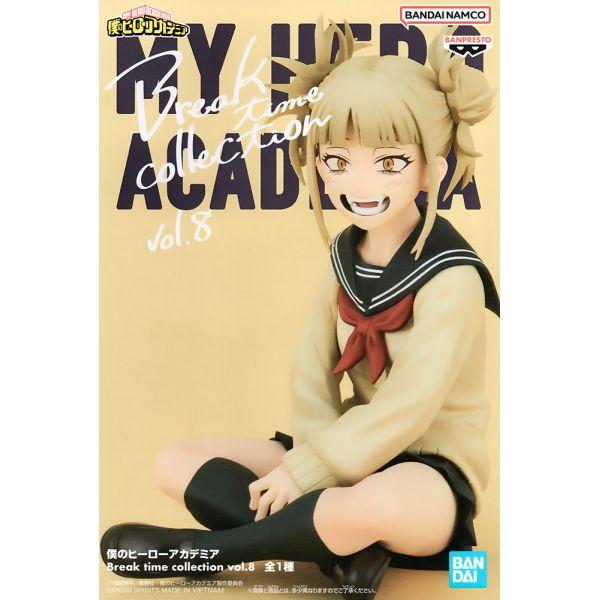 Фігурка Bandai Spirits Hi Hero Academia Himiko Toga Моя Геройська Академія Хіміко Тога 10 см BS MHA HT 10 - фото 2