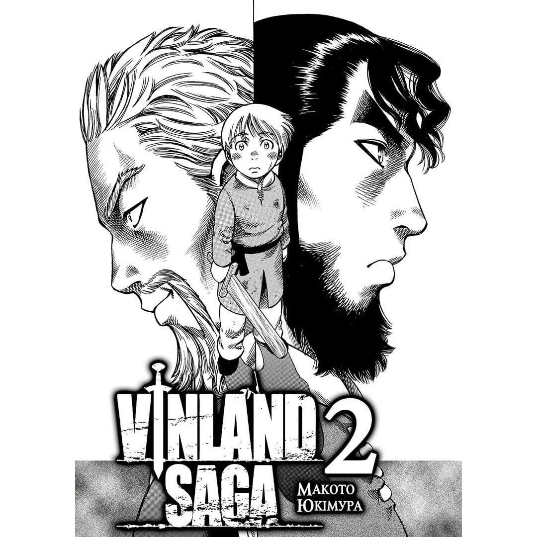 Манга Nasha idea Vinland Saga Сага о Винланде Том 02 на украинском языке NI VSC 02 - Макото Юкимура - фото 2