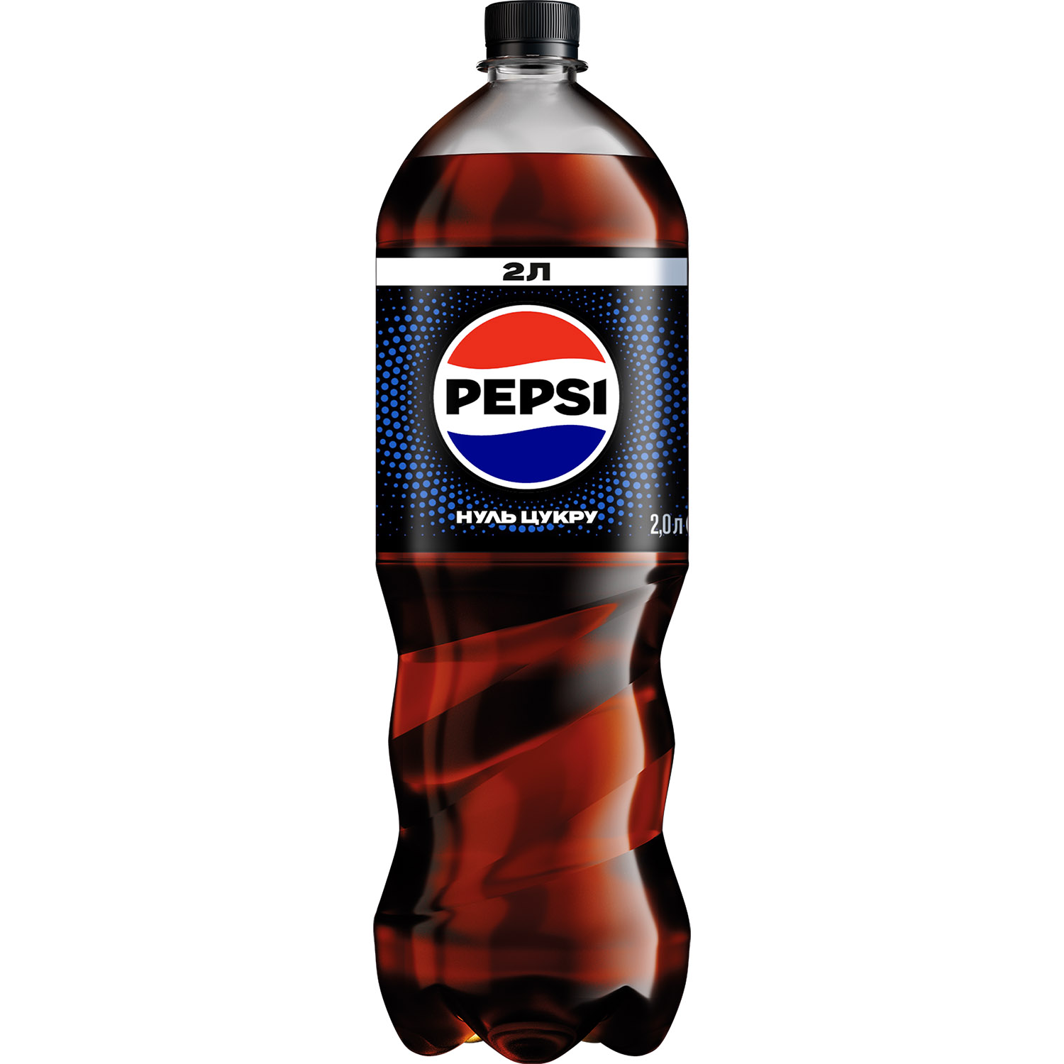Напиток Pepsi Max безалкогольный сильногазированный 2 л - фото 1