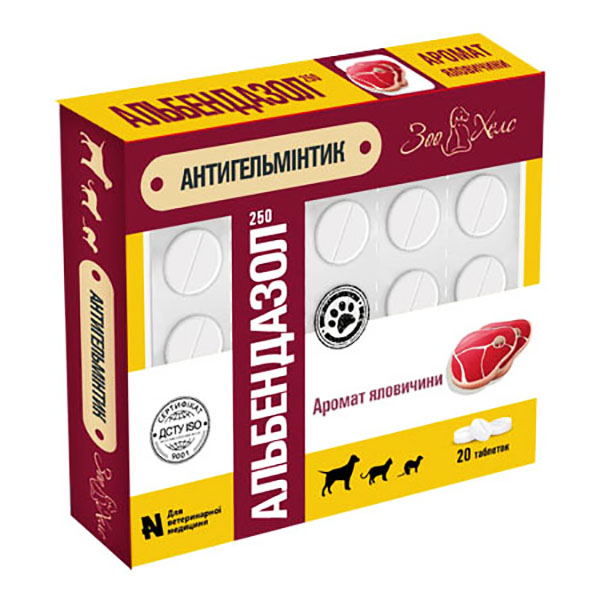 Препарат антигельминтный ЗооХелс Альбендазол со вкусом говядины 250 мг 20 таблеток - фото 2