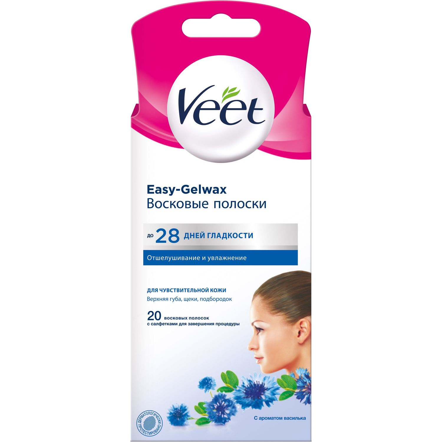 Восковые полоски Veet Easy-Gelwax для чувствительной кожи лица 20 шт. (3165448) - фото 1