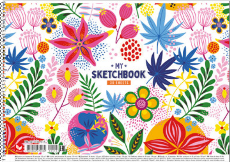 Альбом для малювання Школярик Розпис з різнокольорових квітів та листя, 30 листів (PB-SC-030-515) - фото 1