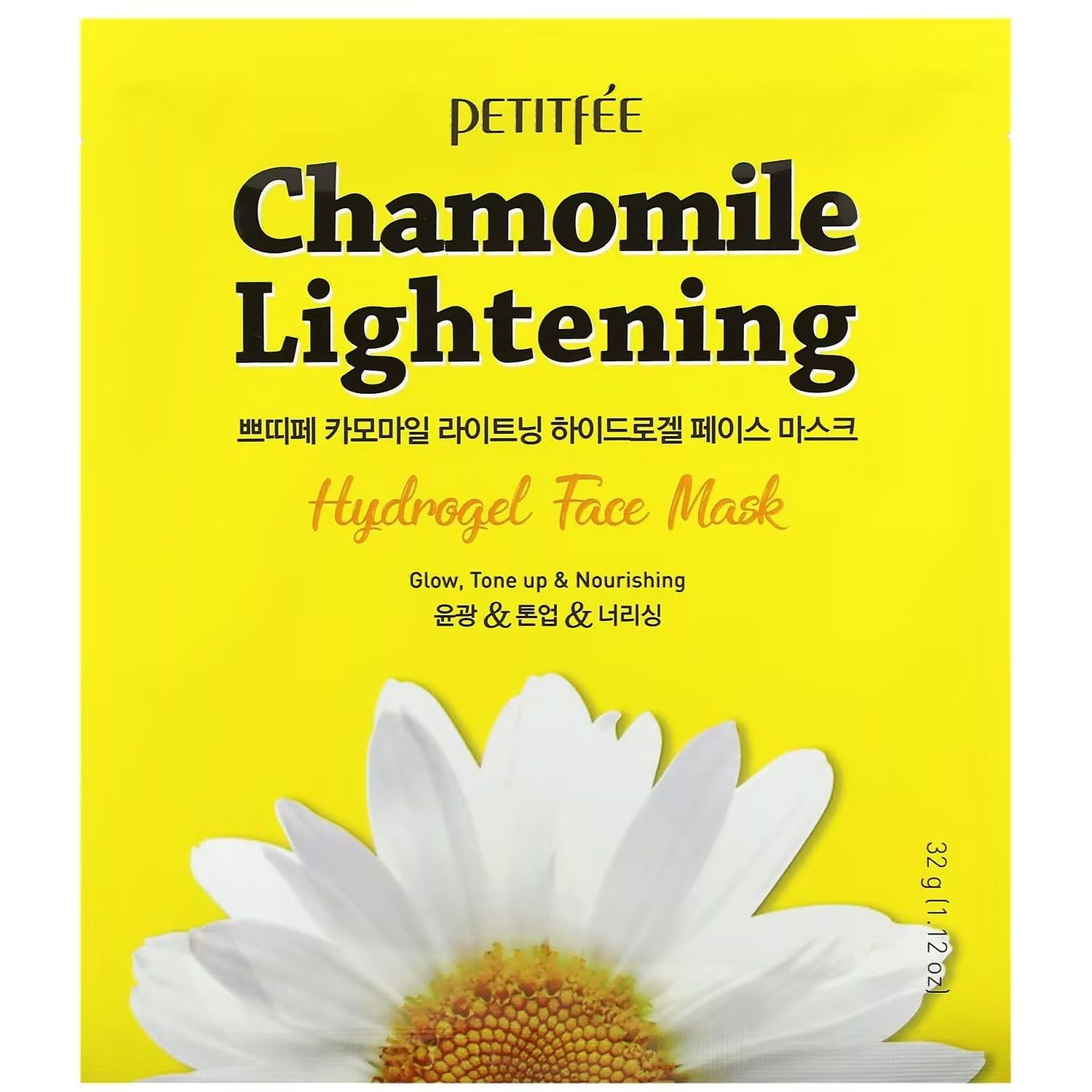 Гідрогелева маска для обличчя Petitfee Chamomile Lightening Hydrogel Face Mask Ромашка, 32 г, 1 шт. - фото 1