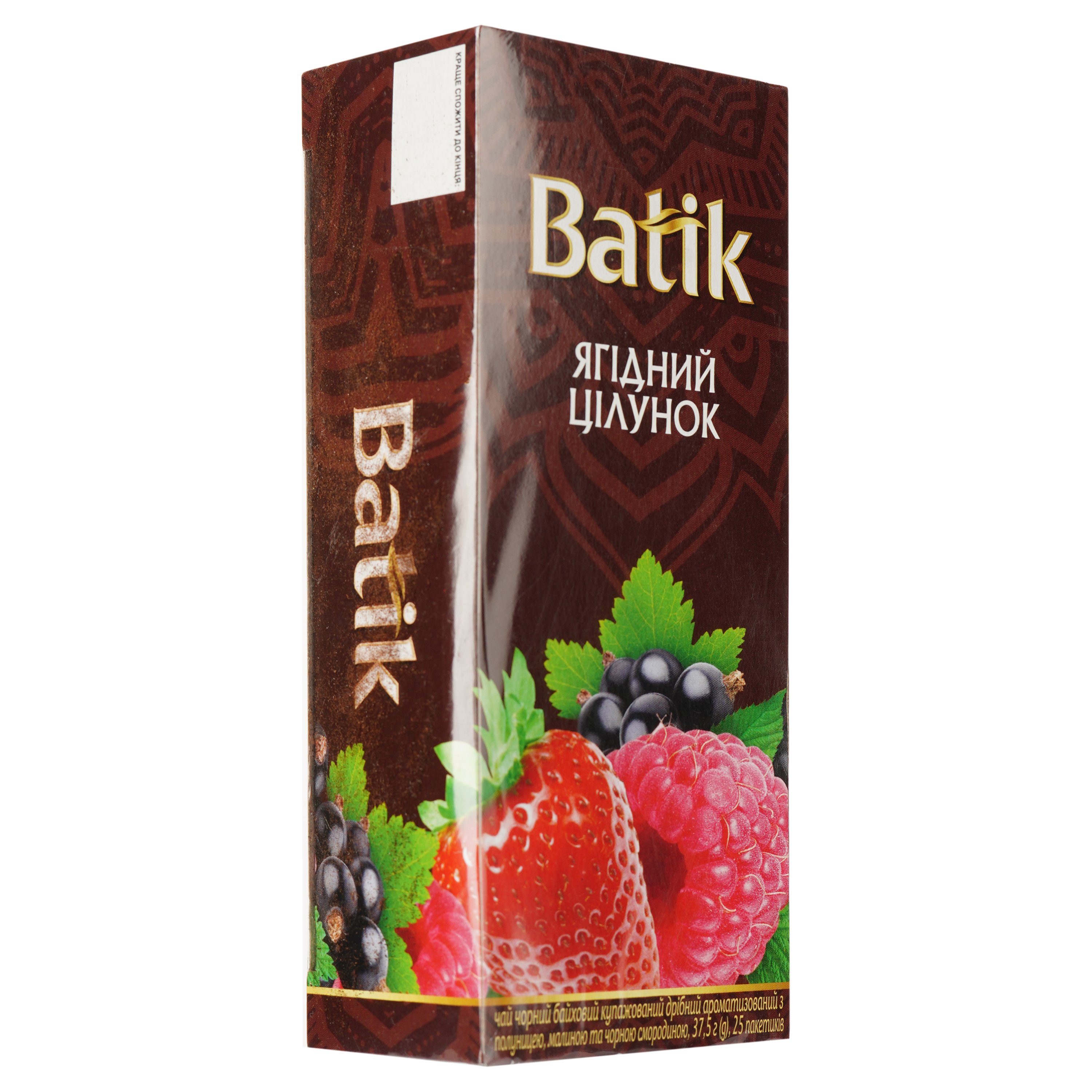 Чай чорний Batik Ягідний цілунок купажований дрібний, ароматизований, 37,5 г - фото 2