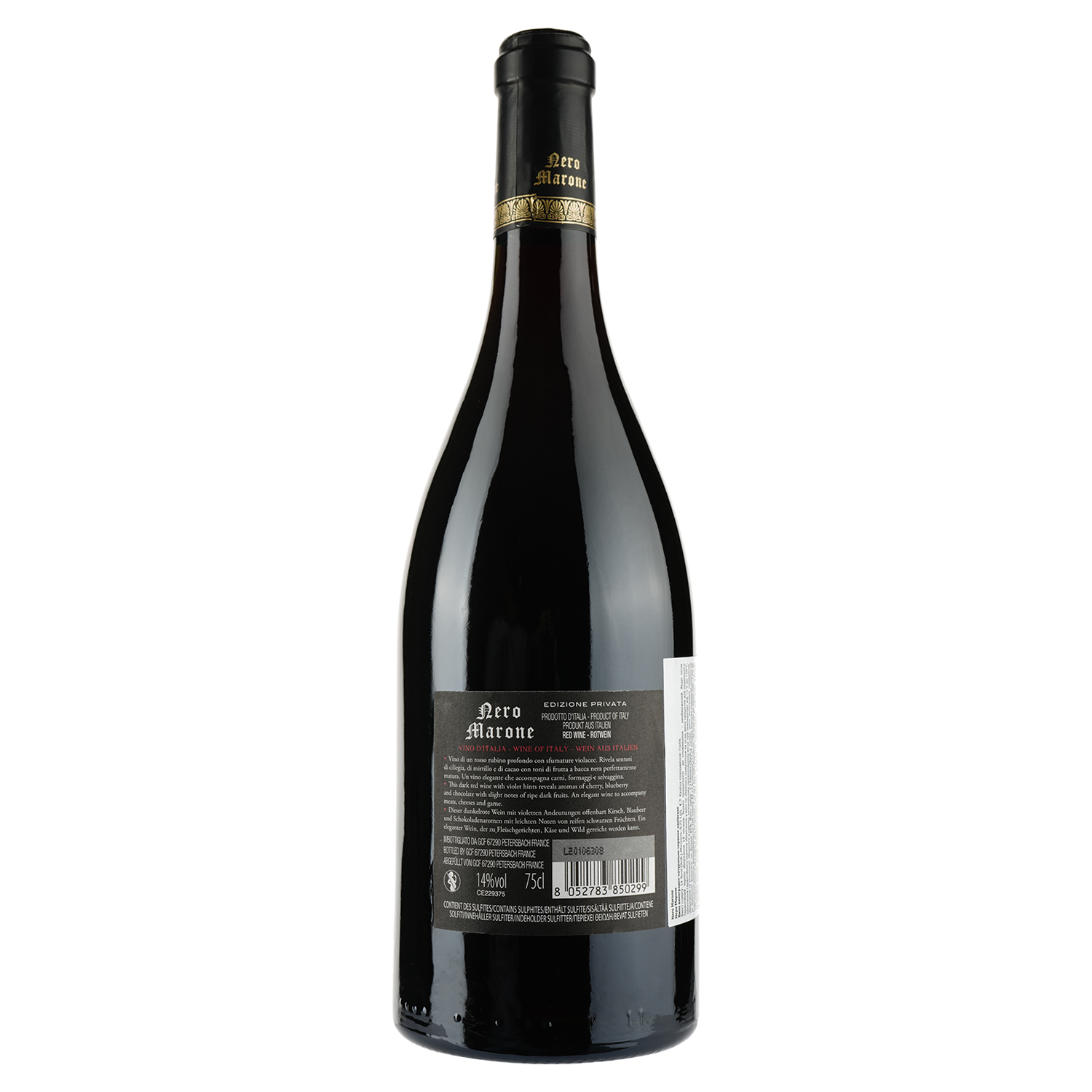 Вино Nero Marone Edizione Privata, красное, полусухое, 0,75 л - фото 2