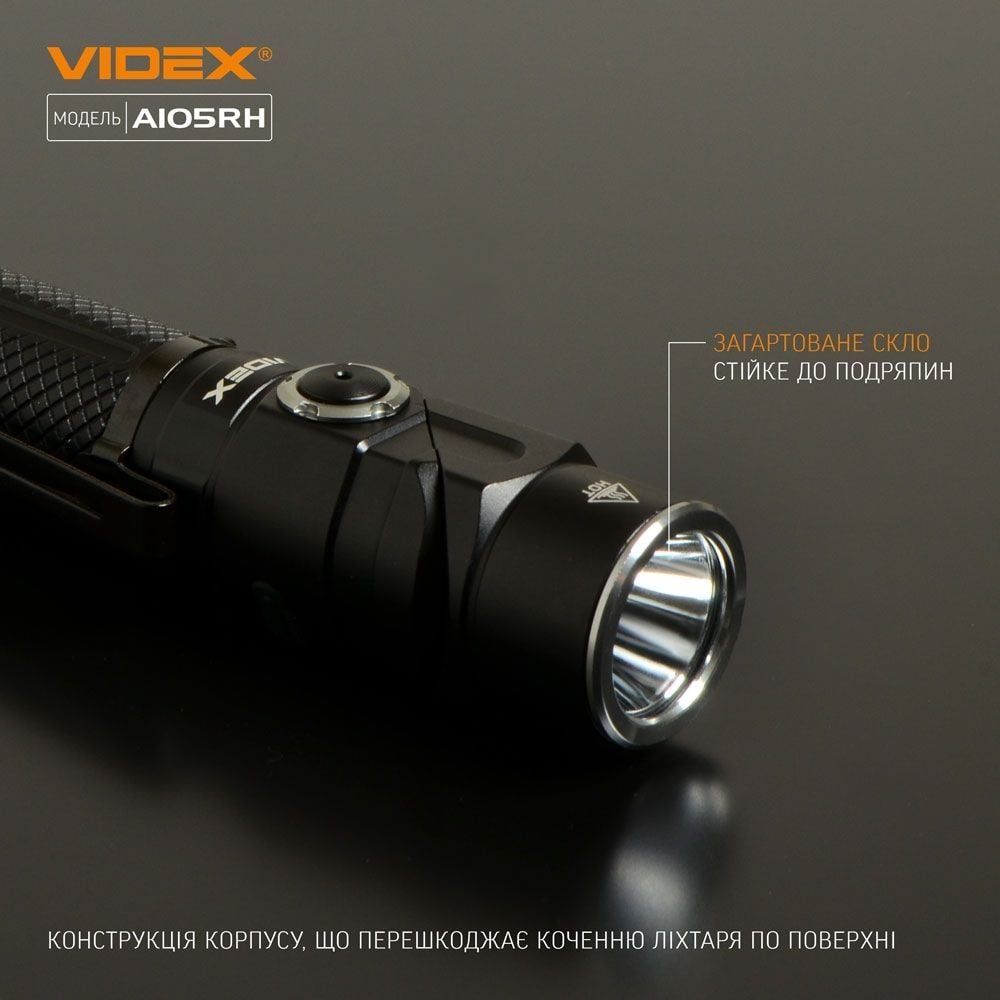 Портативний світлодіодний ліхтарик Videx VLF-A105RH 1200 Lm 5000 K (VLF-A105RH) - фото 3