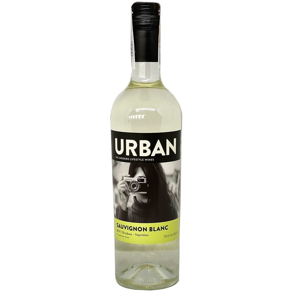 Вино O. Fournier Urban Sauvignon Blanc, белое, сухое, 11,8%, 0,75 л (8000019644128) - фото 1