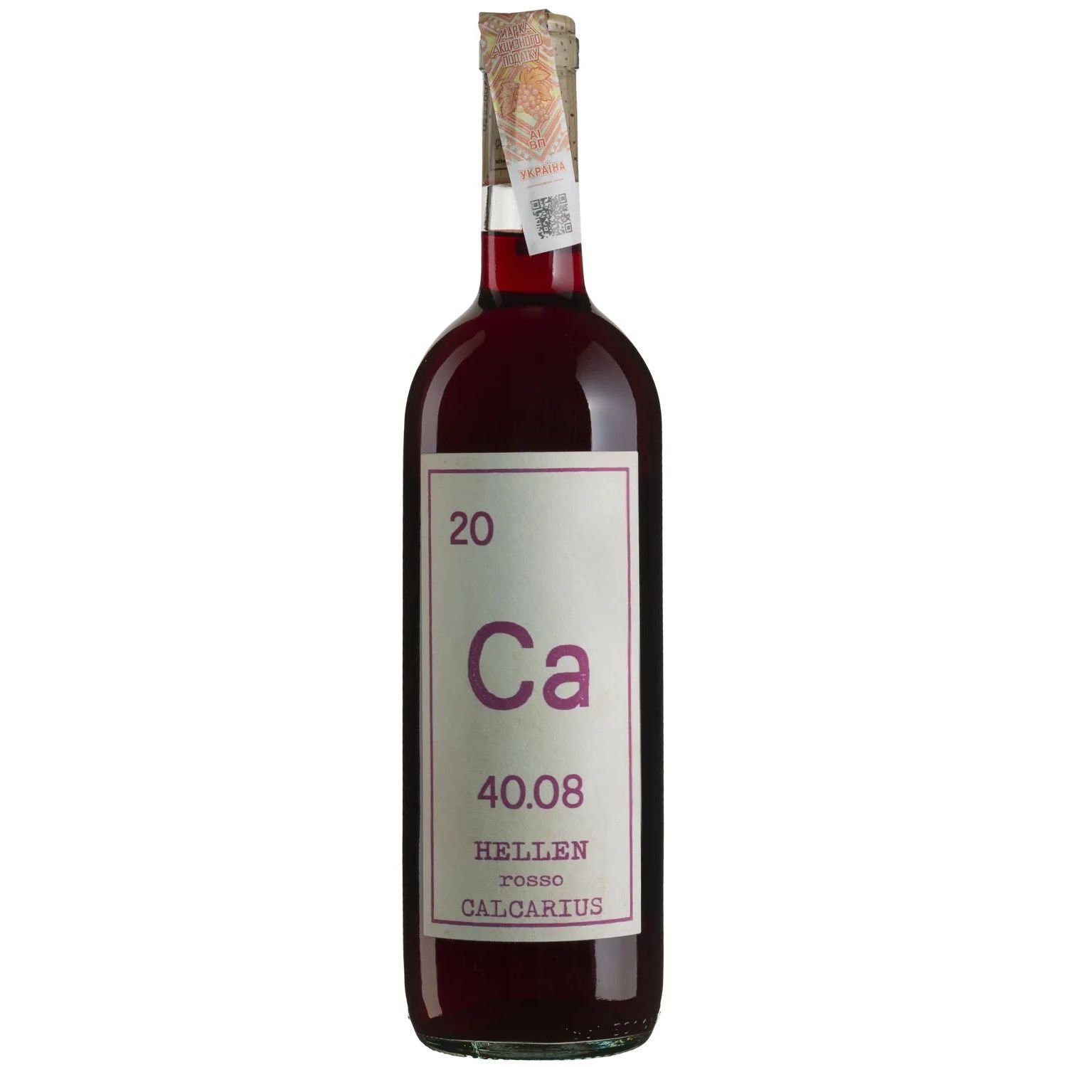 Вино Calcarius Hellen Rosso красное сухое 0.75 л - фото 1