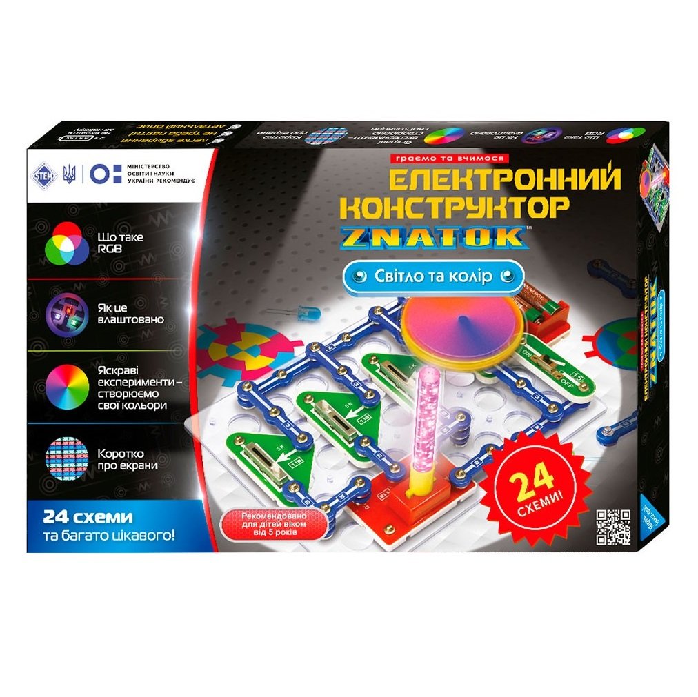 Конструктор Znatok Світло і колір, 24 схеми (60 деталей), укр. мова (70799) - фото 1