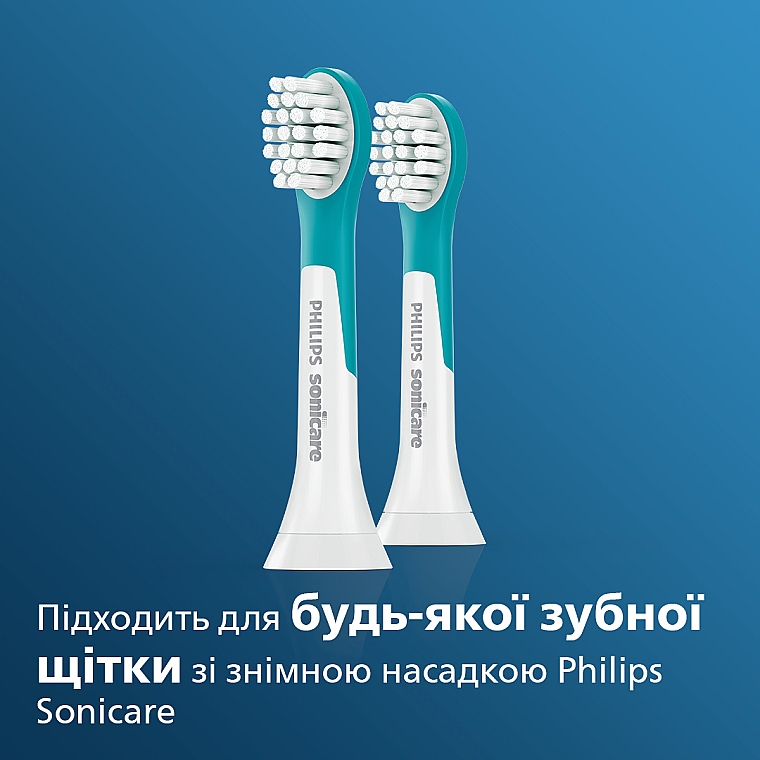 Насадки для зубної щітки Philips Sonicare For Kids 2 шт. (HX6032/33) - фото 3