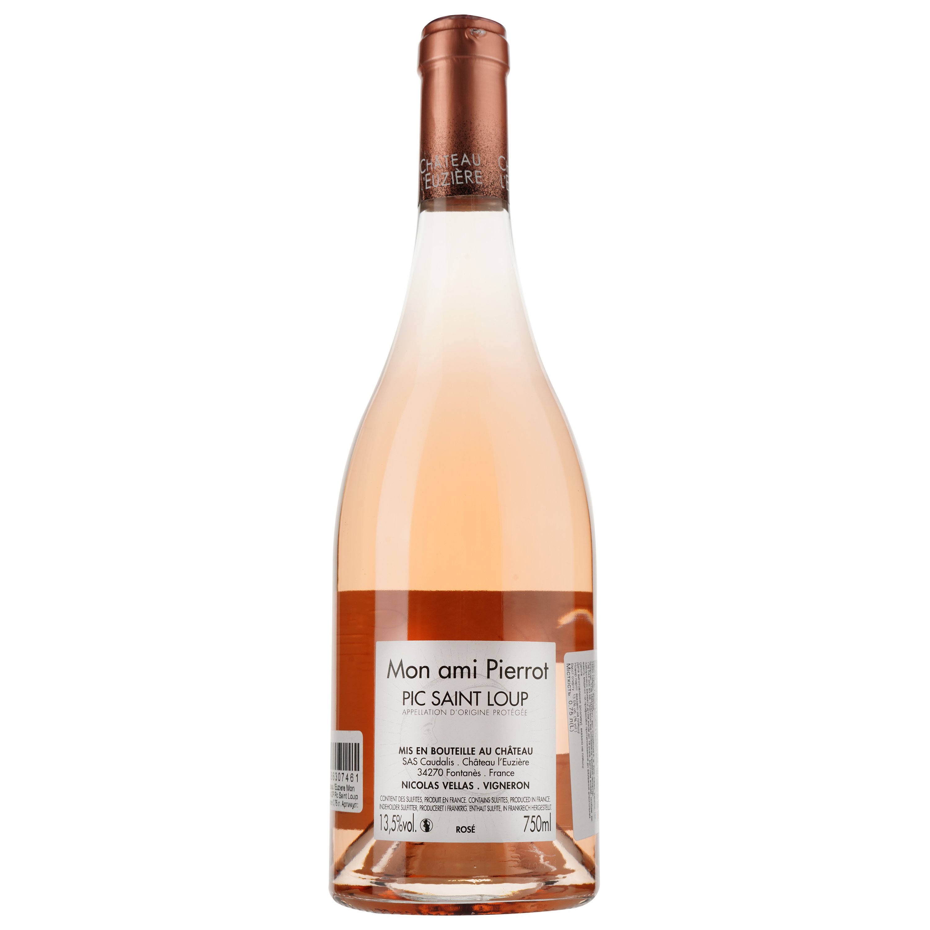 Вино Chateau l'Euziere Mon Ami Pierrot Pic Saint Loup AOP, розовое, сухое, 0,75 л - фото 2