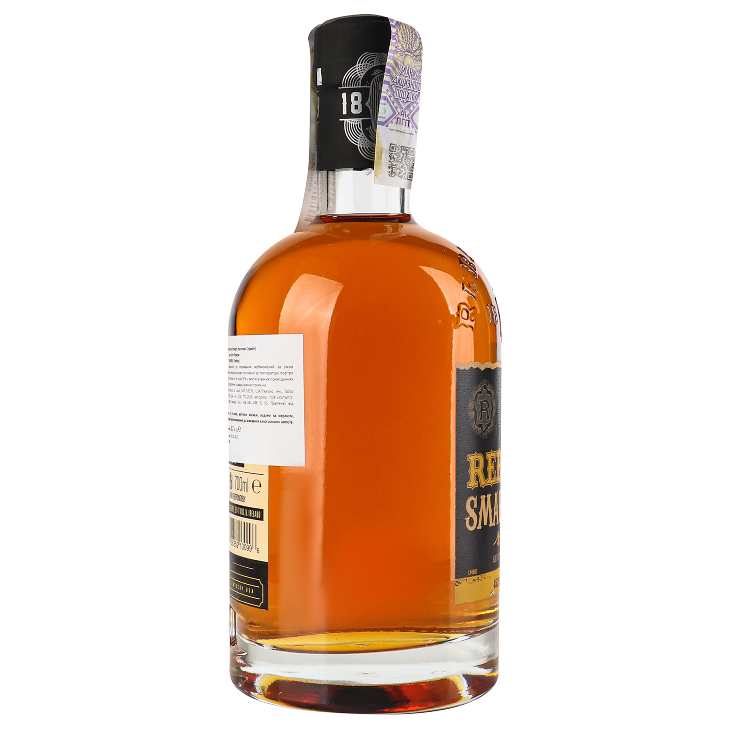 Віскі Rebel Yell Small Batch Reserve Kentucky Straight Bourbon Whiskey, 45,3%, 0,7 л (816507) - фото 3