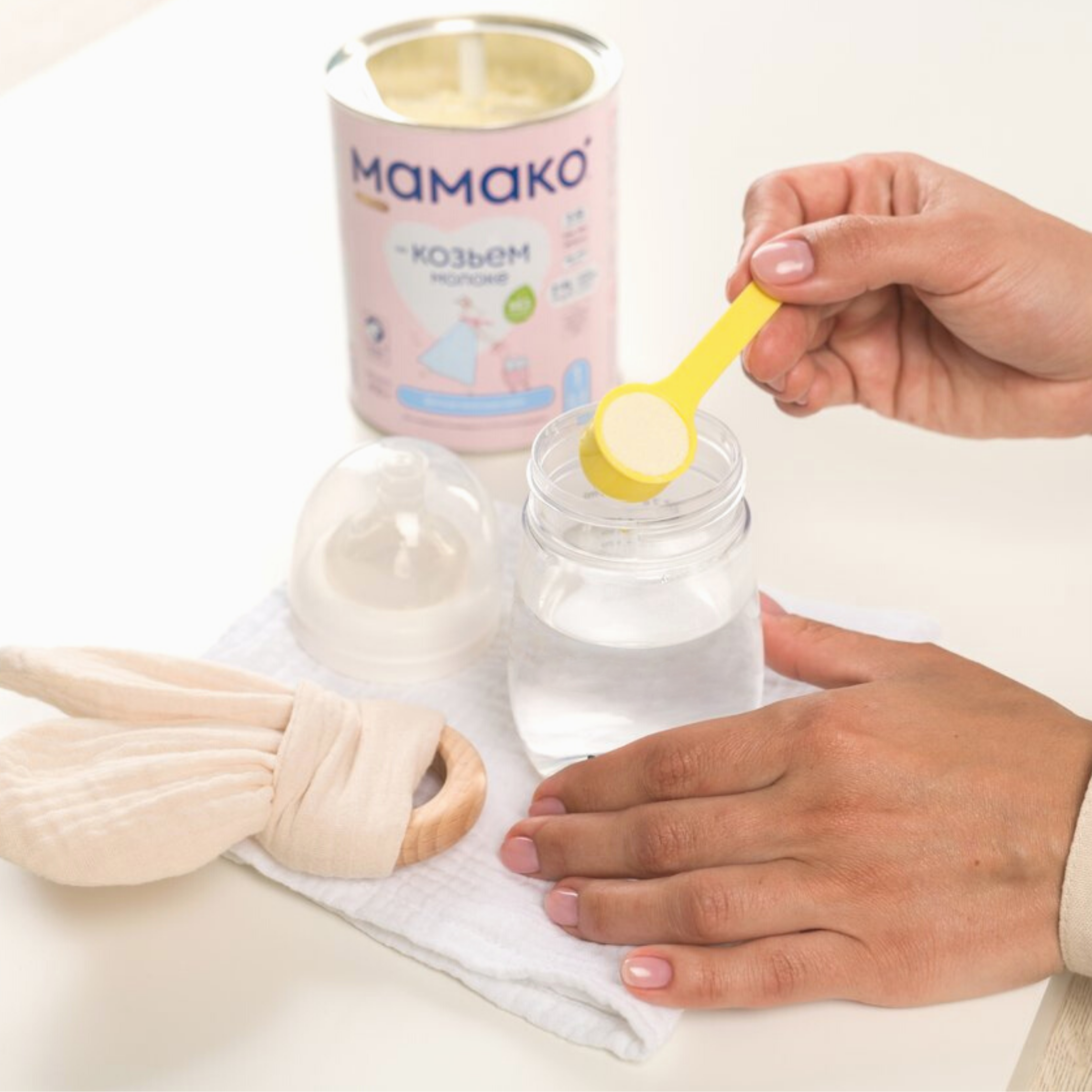 Суха молочна суміш МАМАКО Premium 1, 400 г - фото 4
