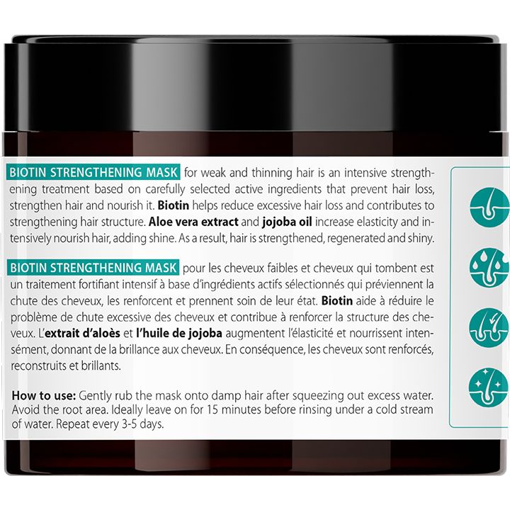 Маска Biovax Biotin Strengthening Mask 250 мл - фото 2