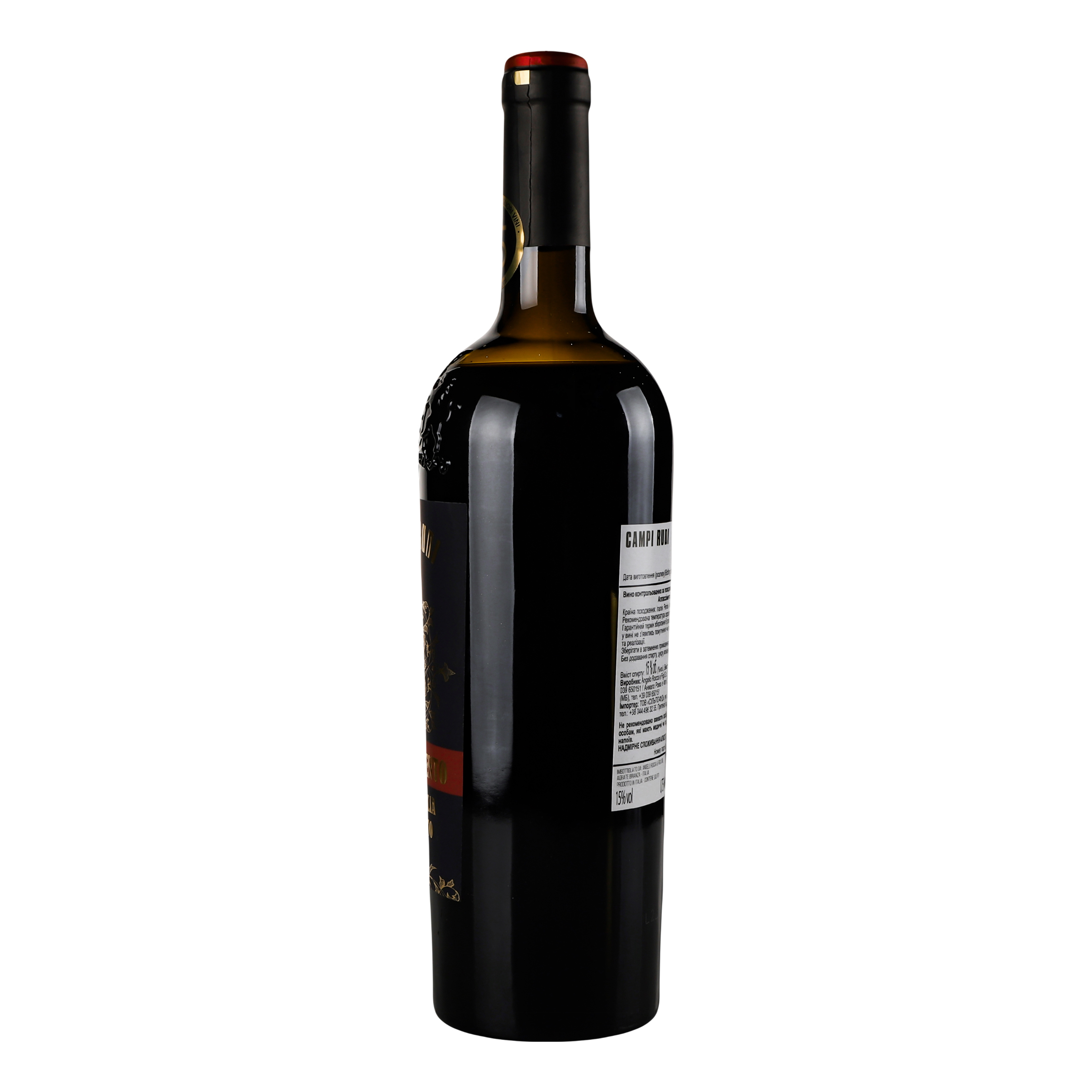 Вино Campi Rudi Rosso Puglia Withering, 13%, 0,75 л (880129) - фото 3