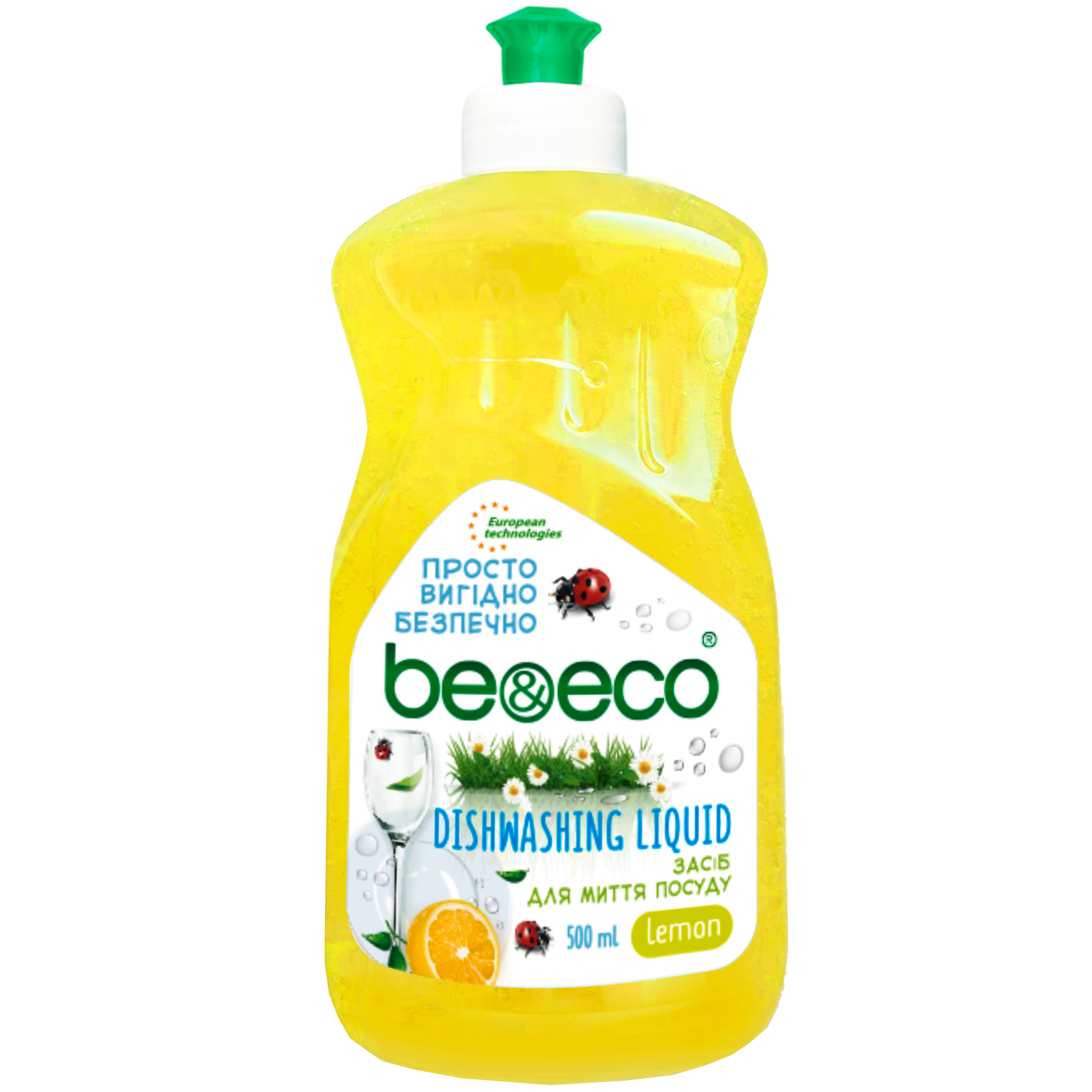 Засіб для миття посуду Be&Eco Лимон, 500 мл - фото 1