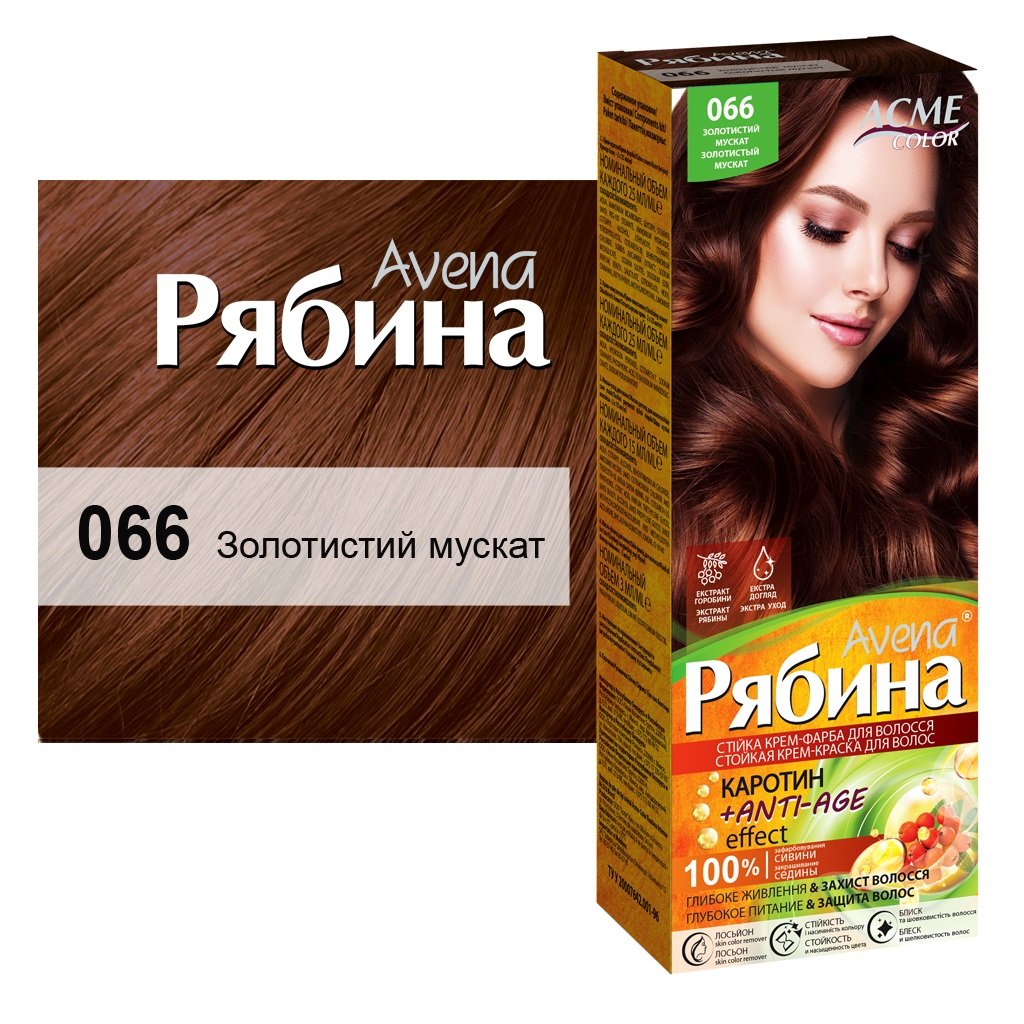 Крем-фарба для волосся Acme Color Рябина Avena, відтінок 066 (Золотистий мускат), 138 мл - фото 1