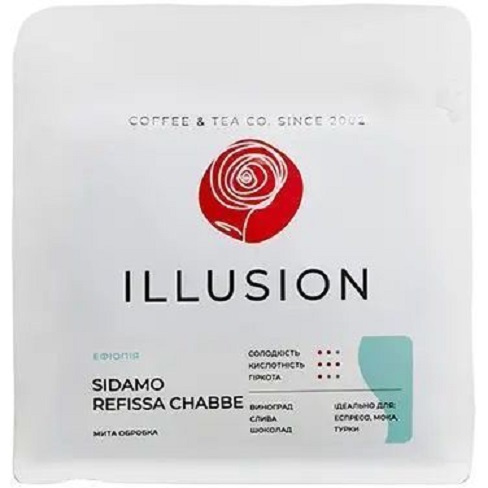 Кава в зернах Illusion Ethiopia Sidamo Gr. 2 (еспресо),1 кг - фото 1