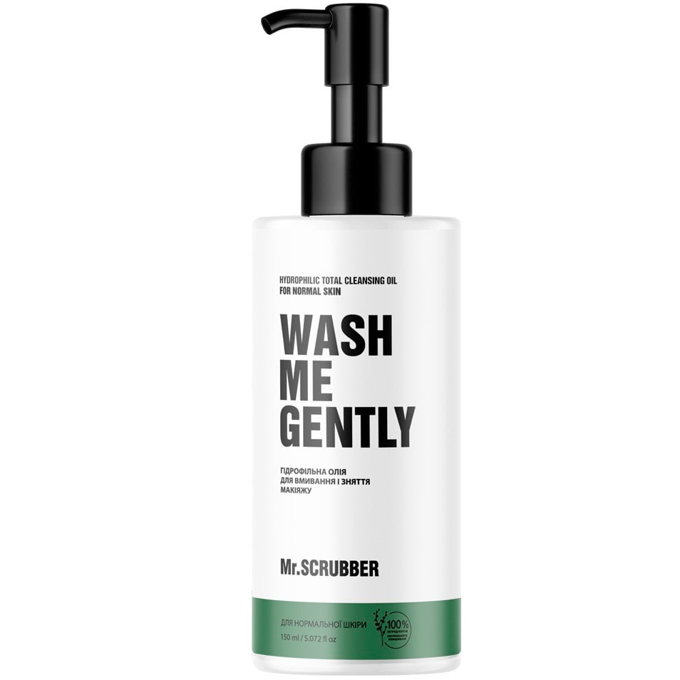 Гидрофильное масло для умывания и снятия макияжа Mr.Scrubber Wash Me Gently Face Oil для нормальной кожи 100 мл - фото 1