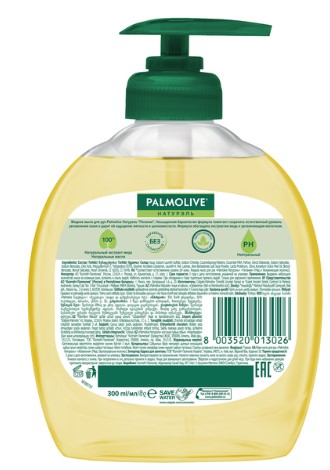 Рідке мило Palmolive Молоко та мед, 300 мл - фото 4