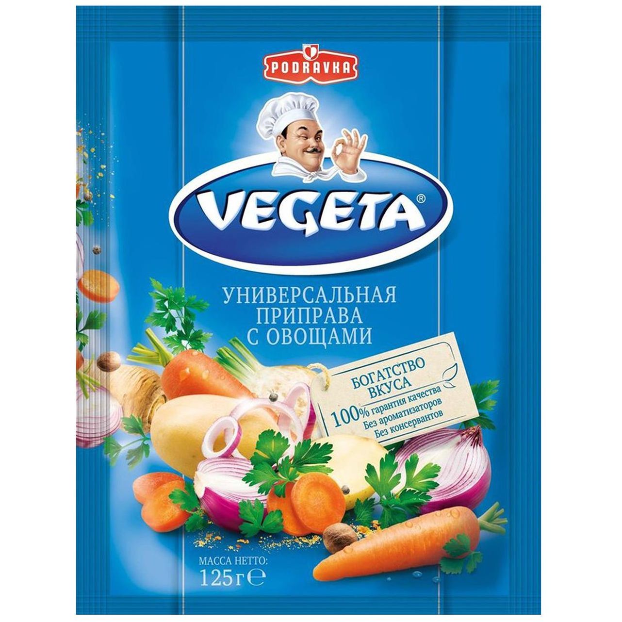 Приправа Vegeta с овощами 125 г (3929) - фото 1