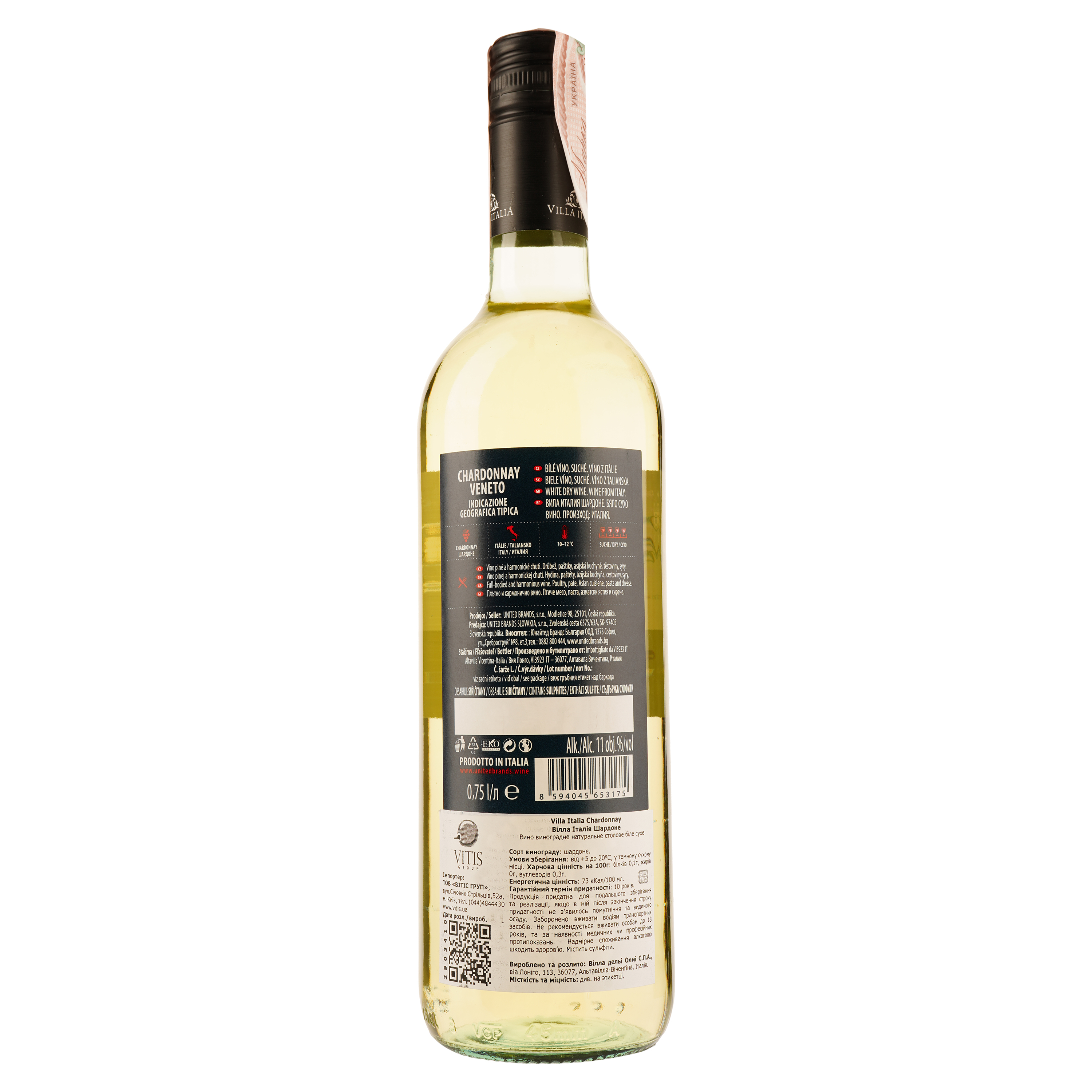 Вино Villa Italia Chardonnay IGT, біле, сухе, 0,75 л - фото 2