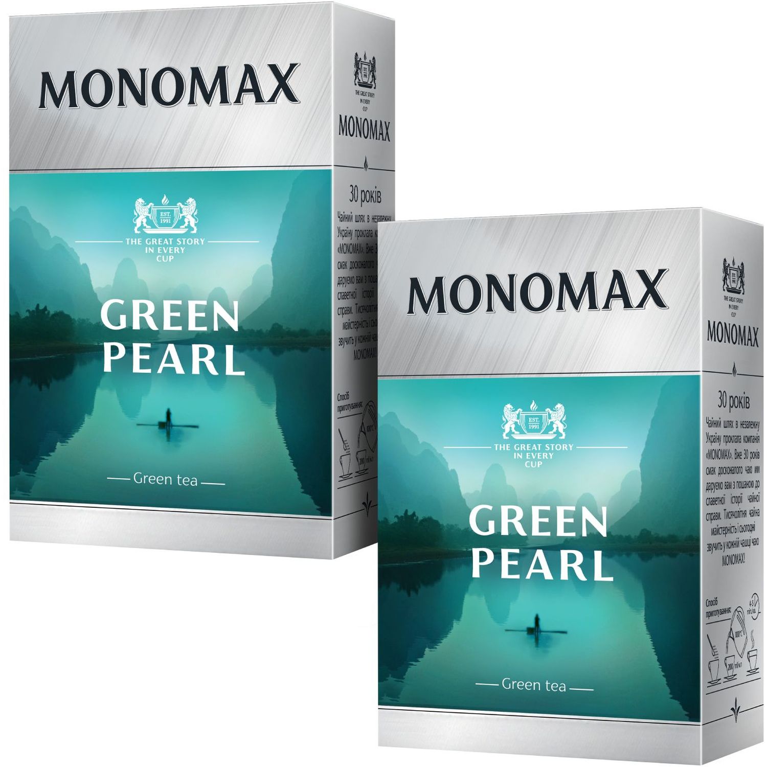 Набір зеленого чаю Monomax Green Pearl 180 г (2 шт. х 90 г) - фото 1